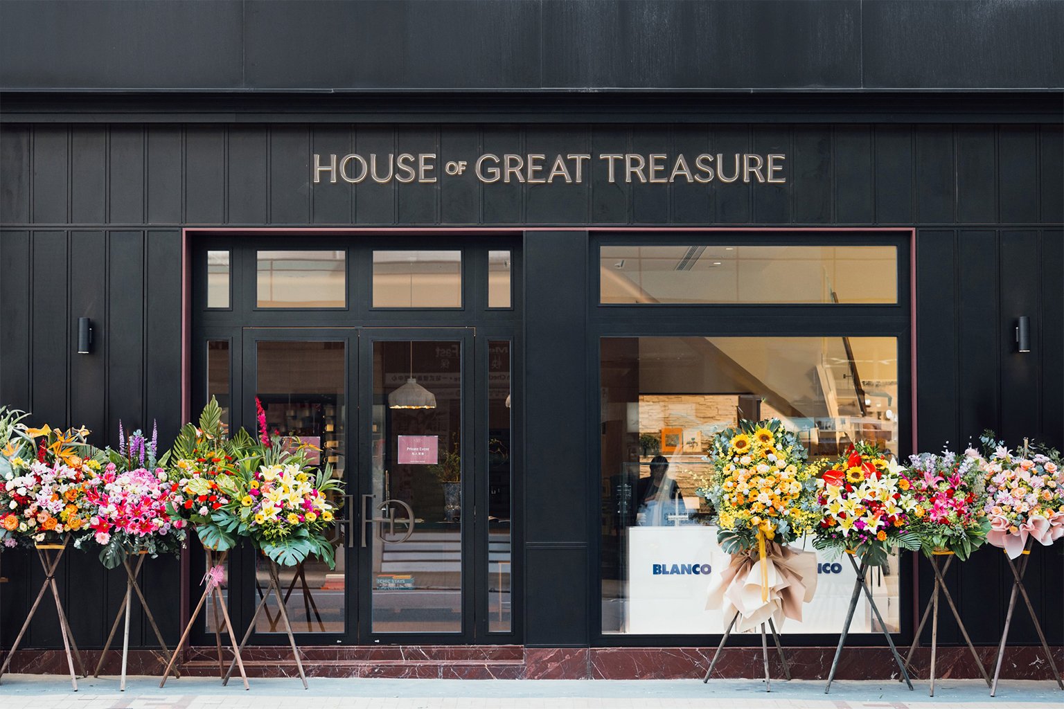 House of Great Treasure logo applied on luxury kitchen showroom storefront signage