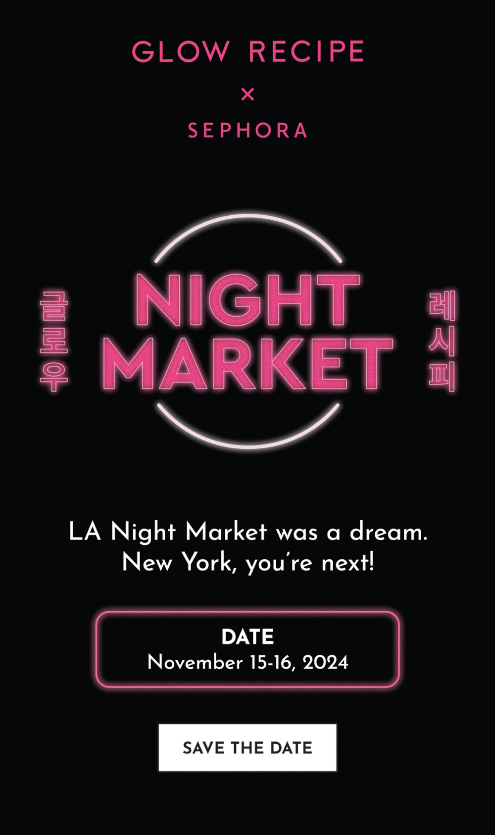 Glow Recipe Night Market NYC For FREE glow-recipe-night-market-nyc-for-free