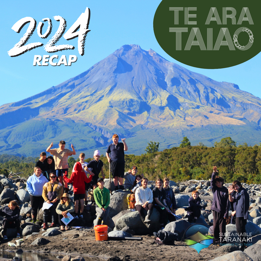 Te Ara Taiao.png