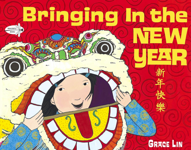 Screen Shot 2024-01-05 at 5.37.13 PM.png