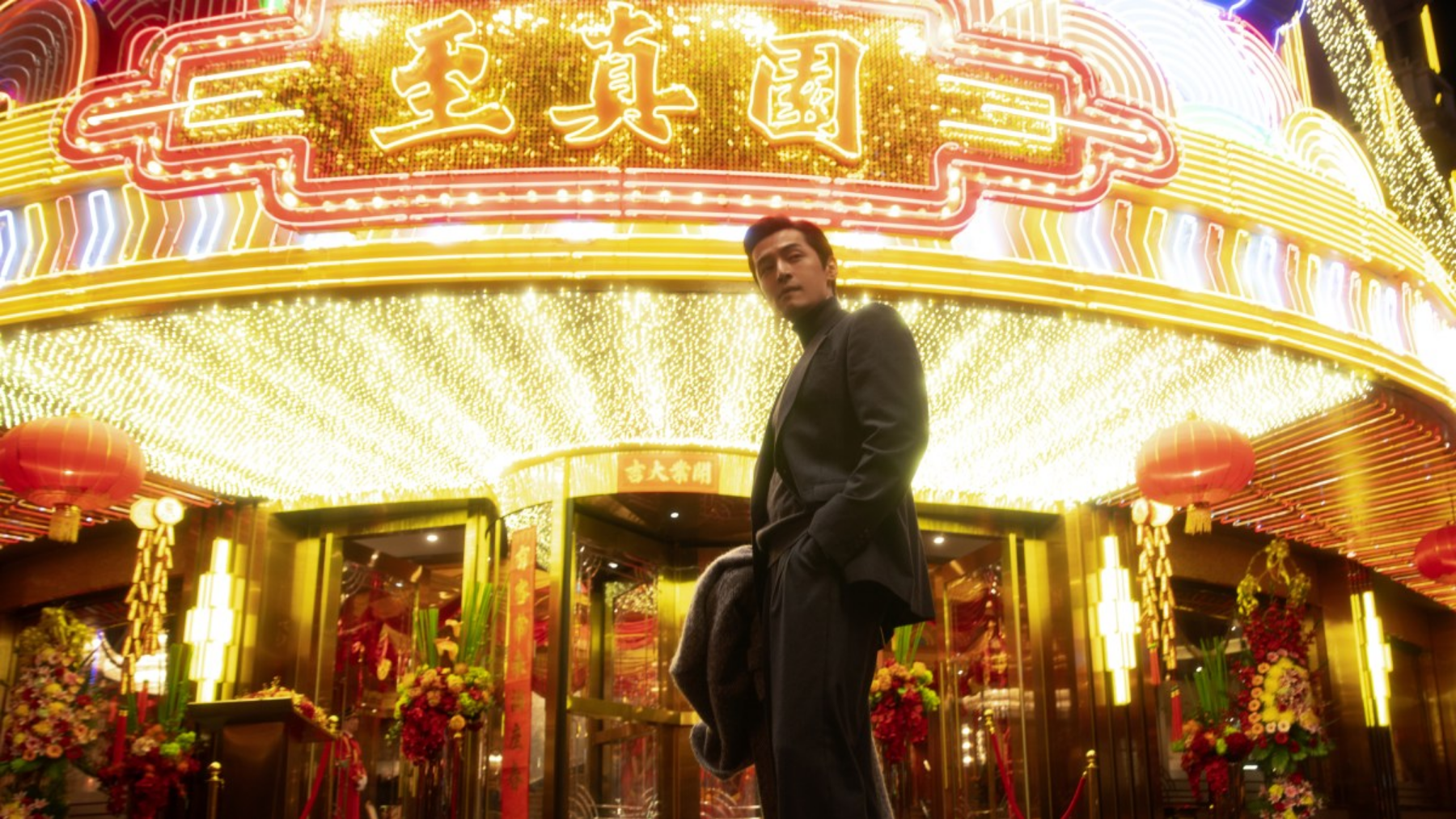 Blossoms Shanghai –&nbsp; Il rifiorire della memoria sentimentale