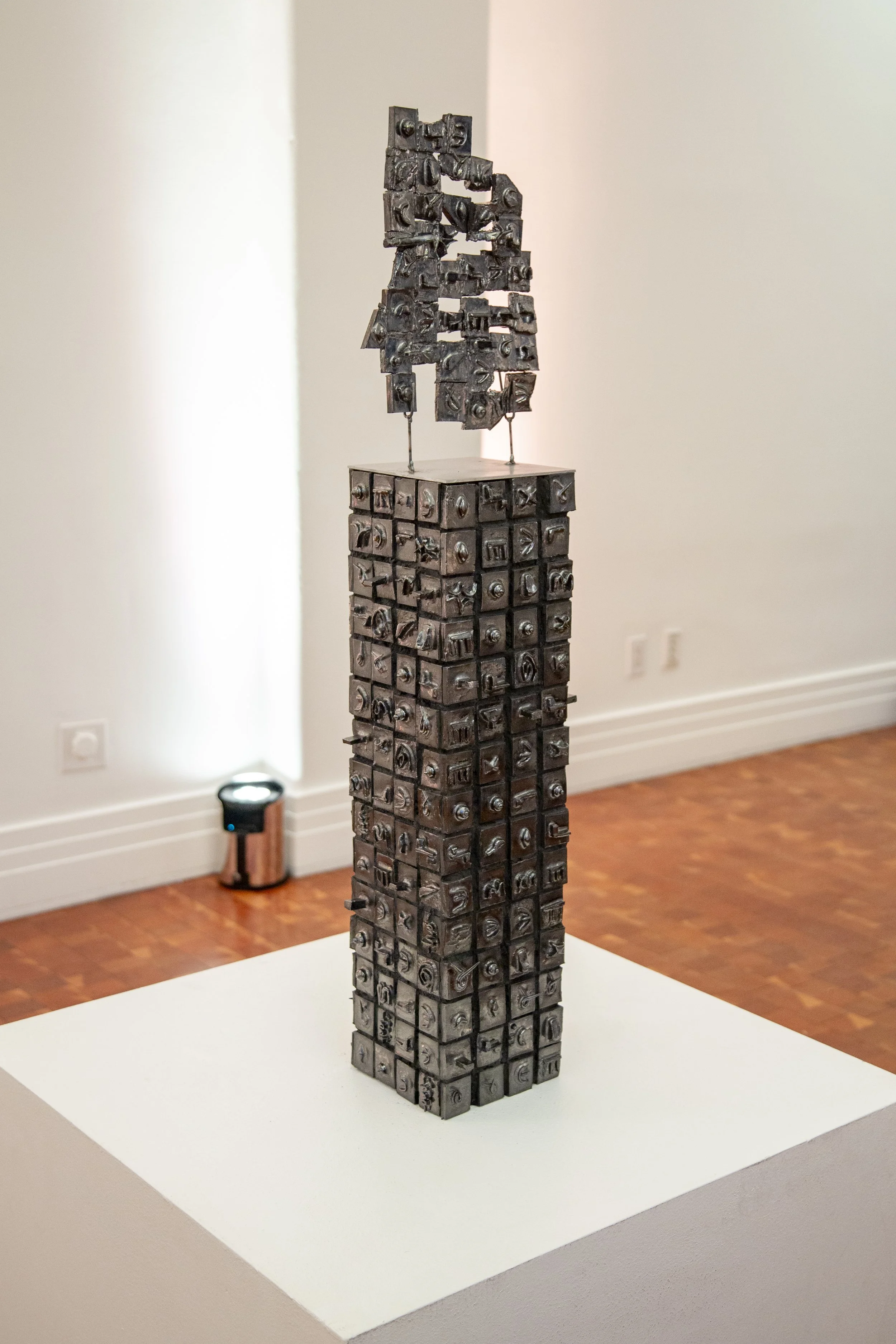 Source Studio Carnegie-41.jpg