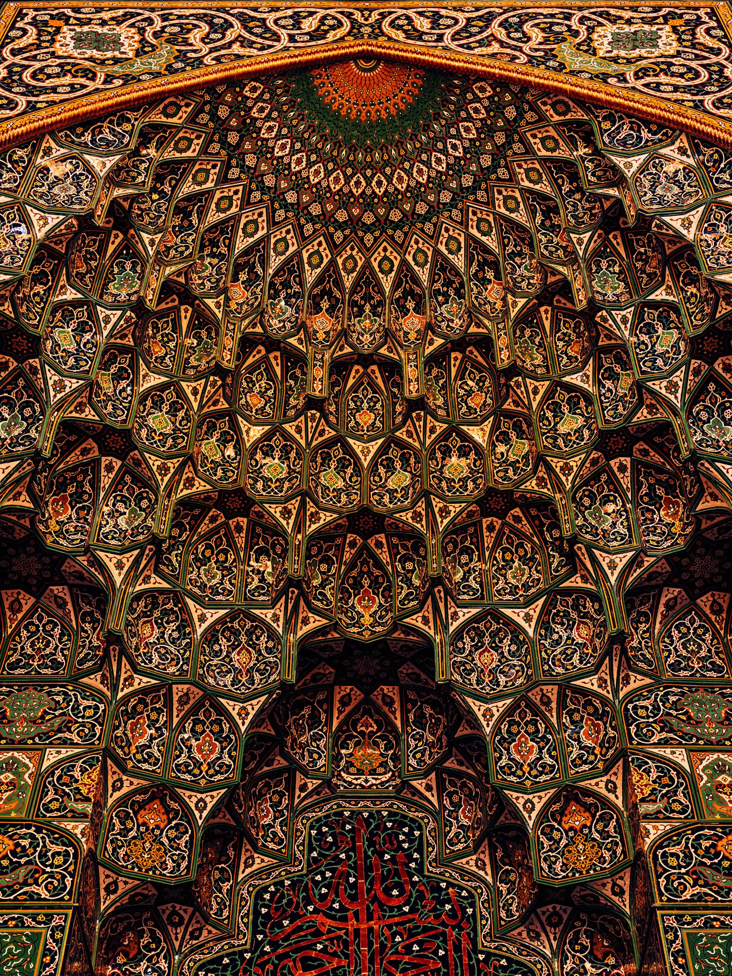 005-03-murrayhall-sultan-qaboos-grand-mosque-0288.jpg