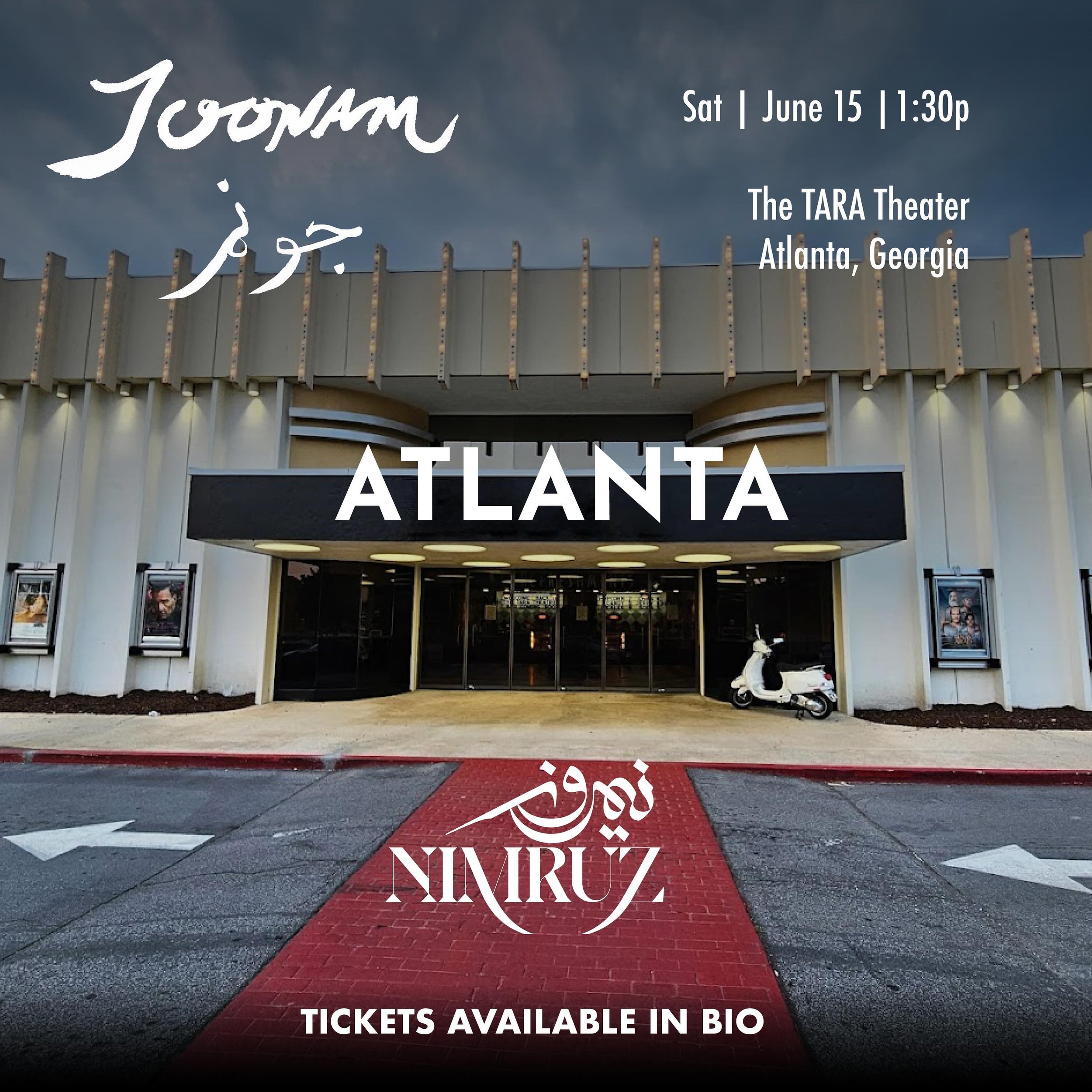 ATLANTA! Joonam plays on June 15th @thetaraatlanta among an excellent selection of other Iranian films curated by @nimruzofficial for the The Nimruz Film Showcase! 
🎟️🎟️🎟️Get your tickets at the link in our bio!