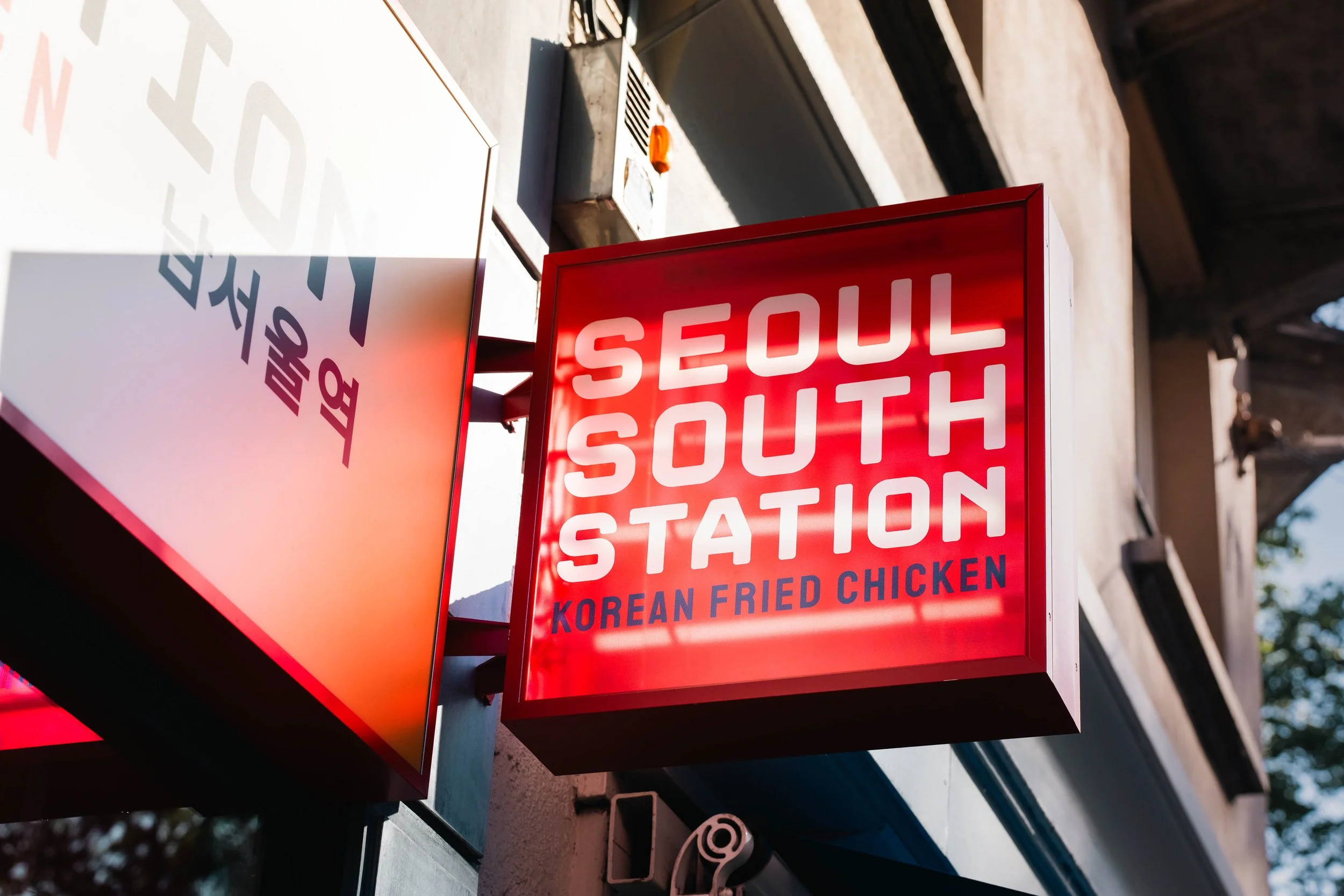 Seoul_South_Station_Bailli_1.jpg