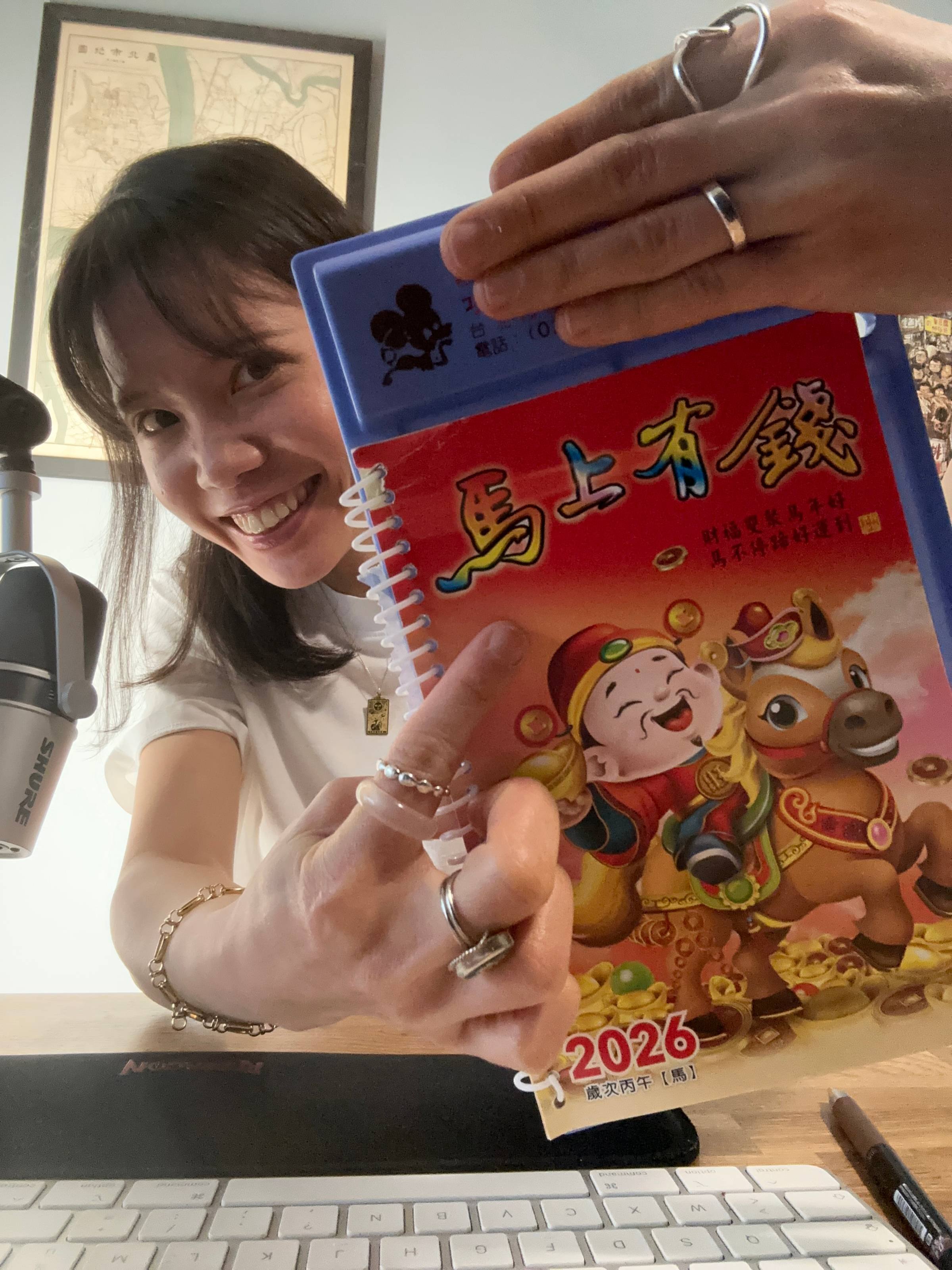 🐎馬年 Year of Horse: wishing you 馬上有錢 become rich immediately