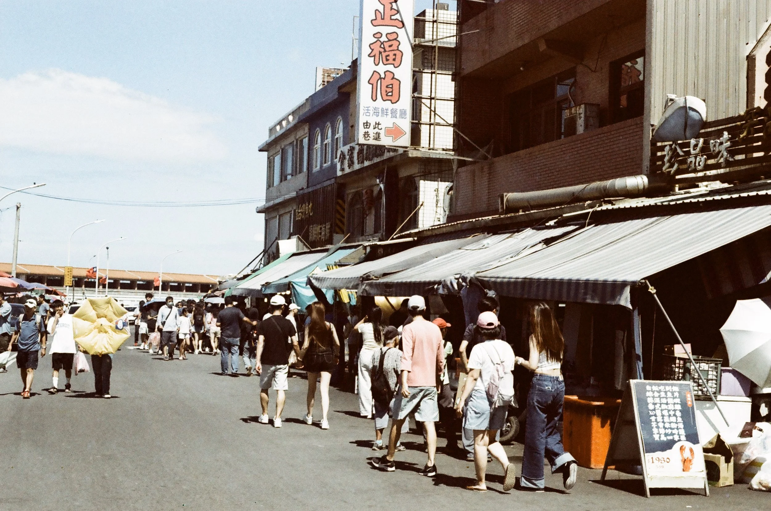 Language Learning Tip: Don’t Forget to “Play the Language” 不忘記「玩語言」