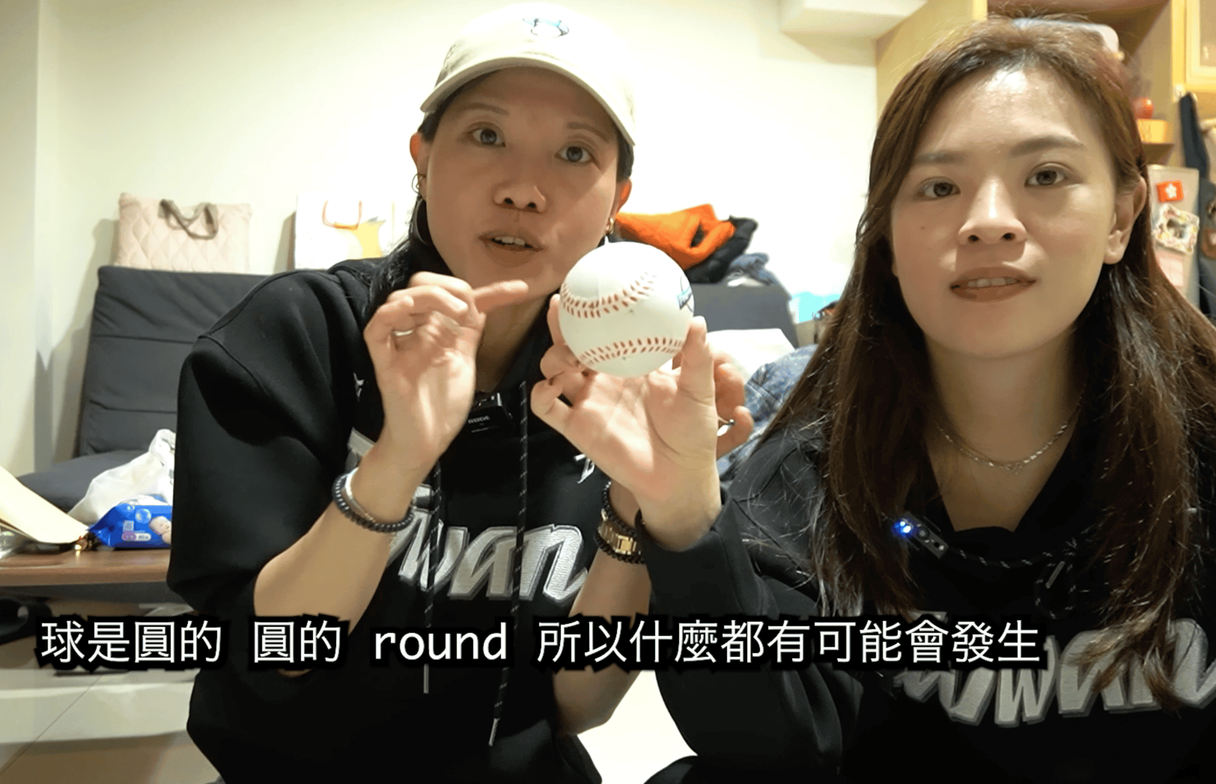球是圓的: The Taiwanese Expression That Will Level Up Your Conversations With Locals