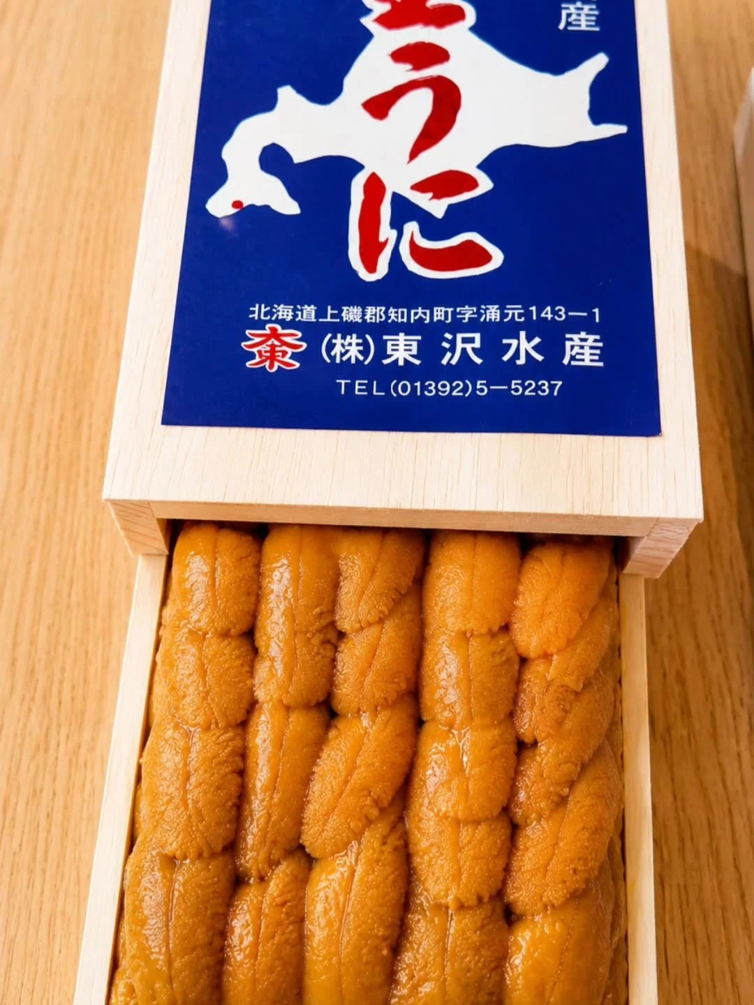 ✨ This Weekend Only ✨

Experience premium Higashizawa Uni flown in from Hokkaido, Japan. Rich, buttery, and incredibly fresh&mdash;available for a limited time this weekend only.

🍣 Limited availability
📍 Georgetown, DC
🎌 Omakase &amp; &Agrave; La