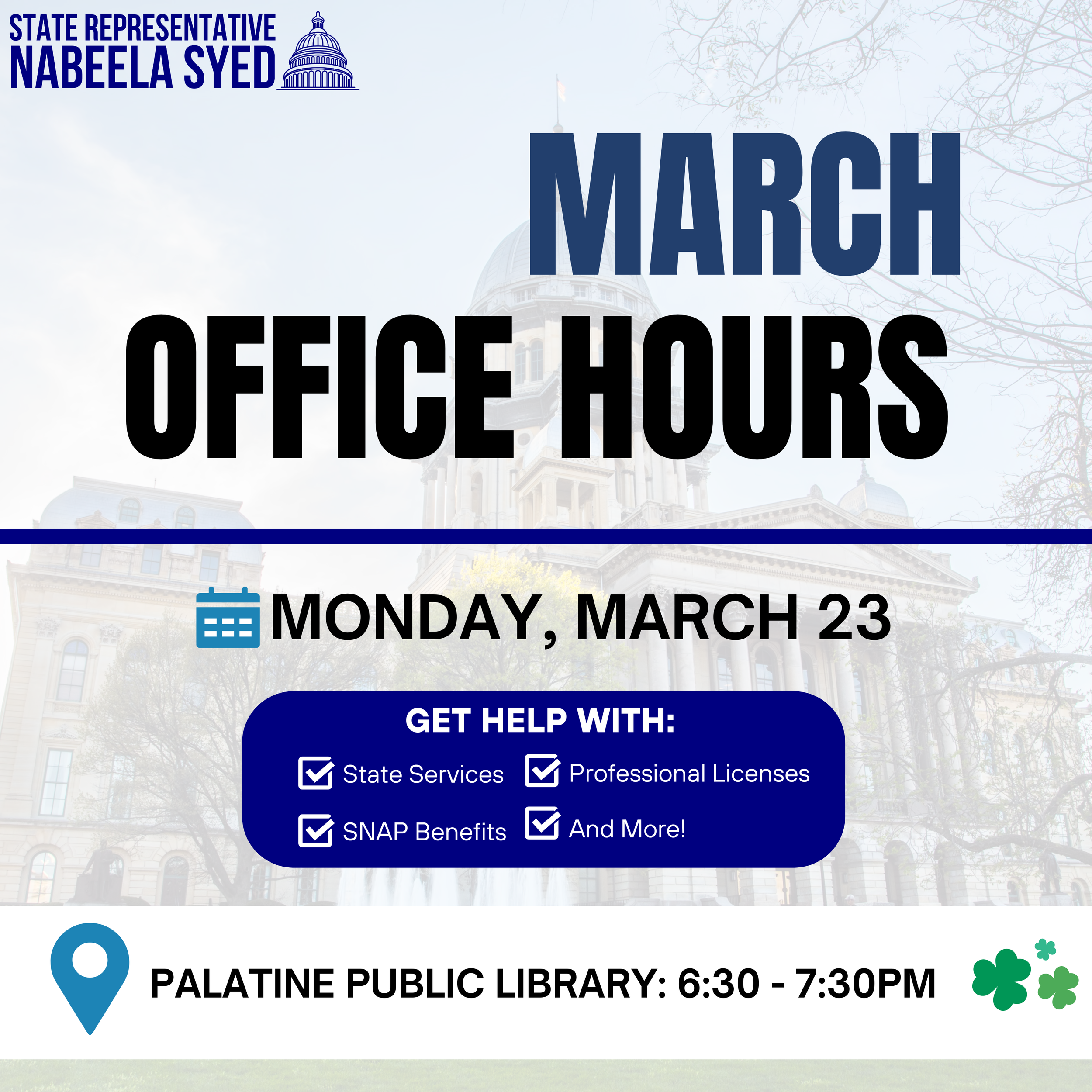 March Office Hours