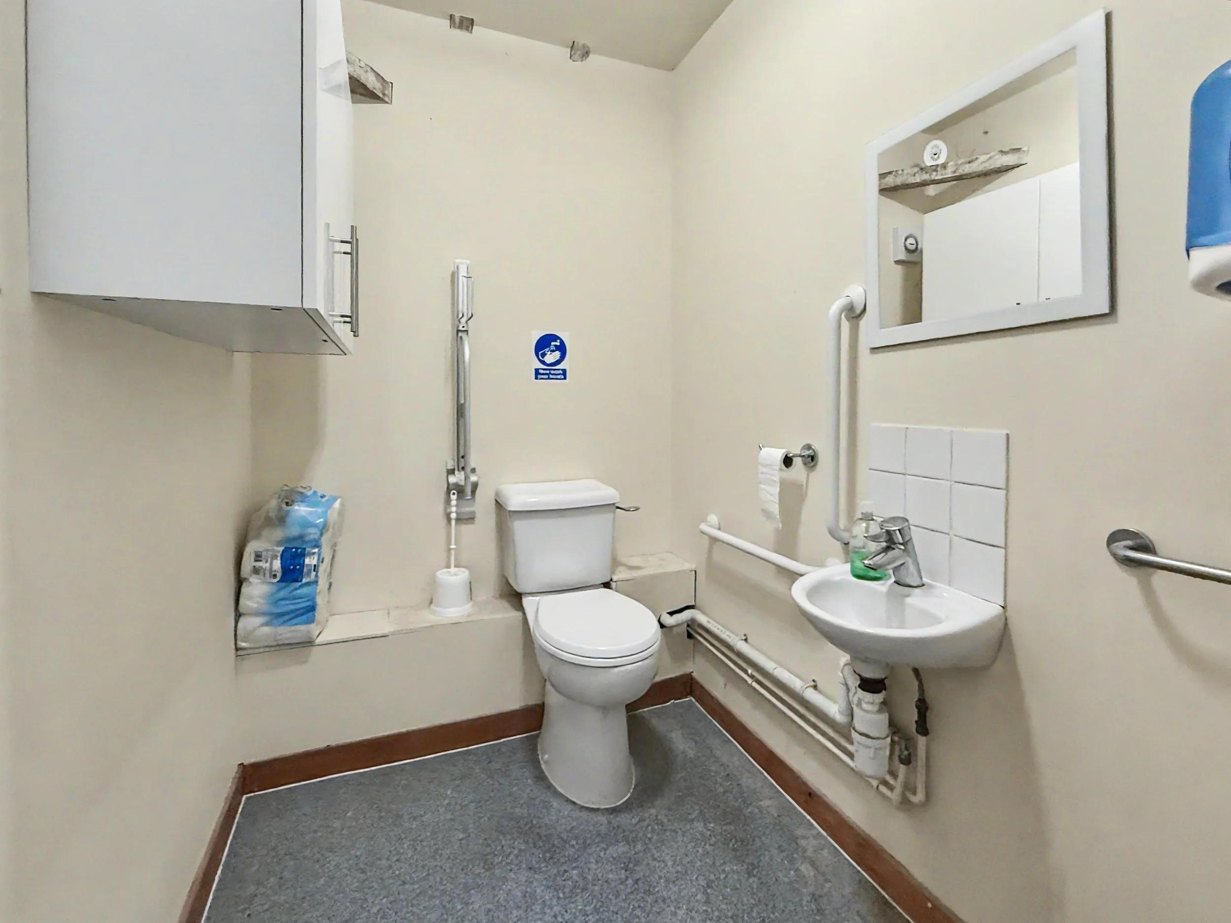 WC.jpeg