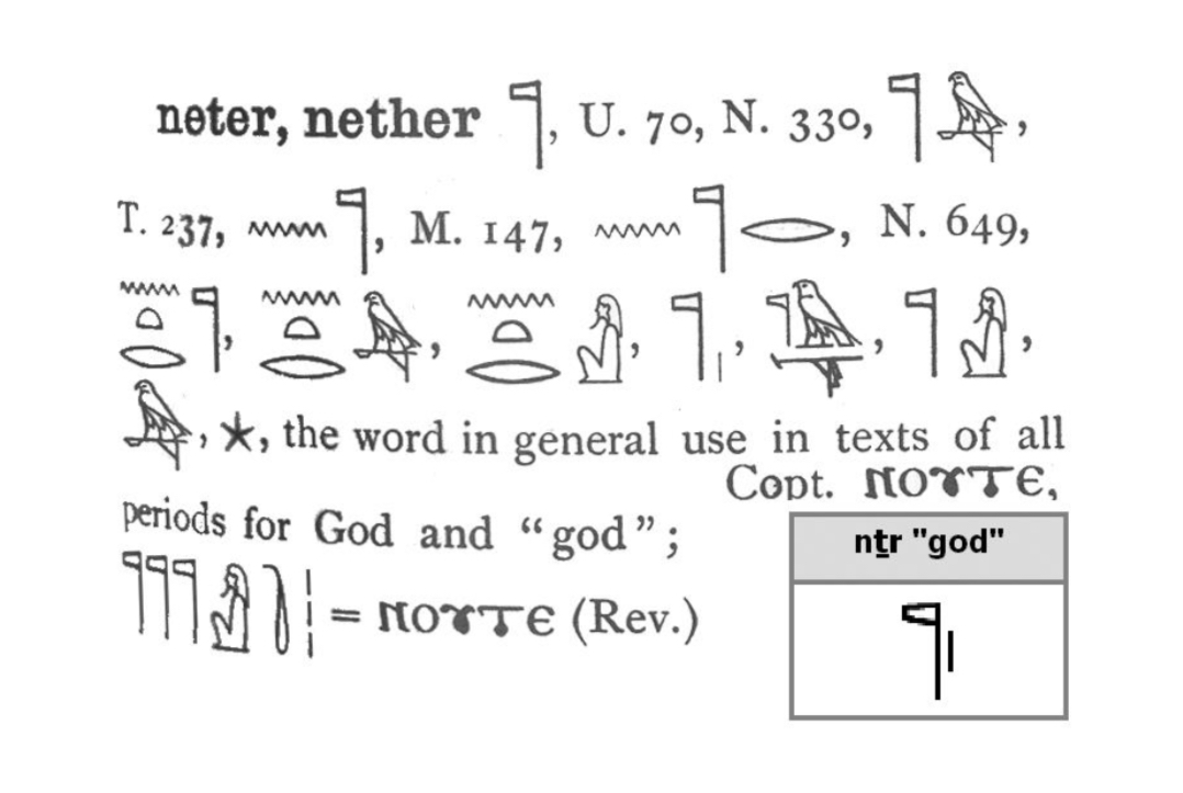 Basics of Natural Law