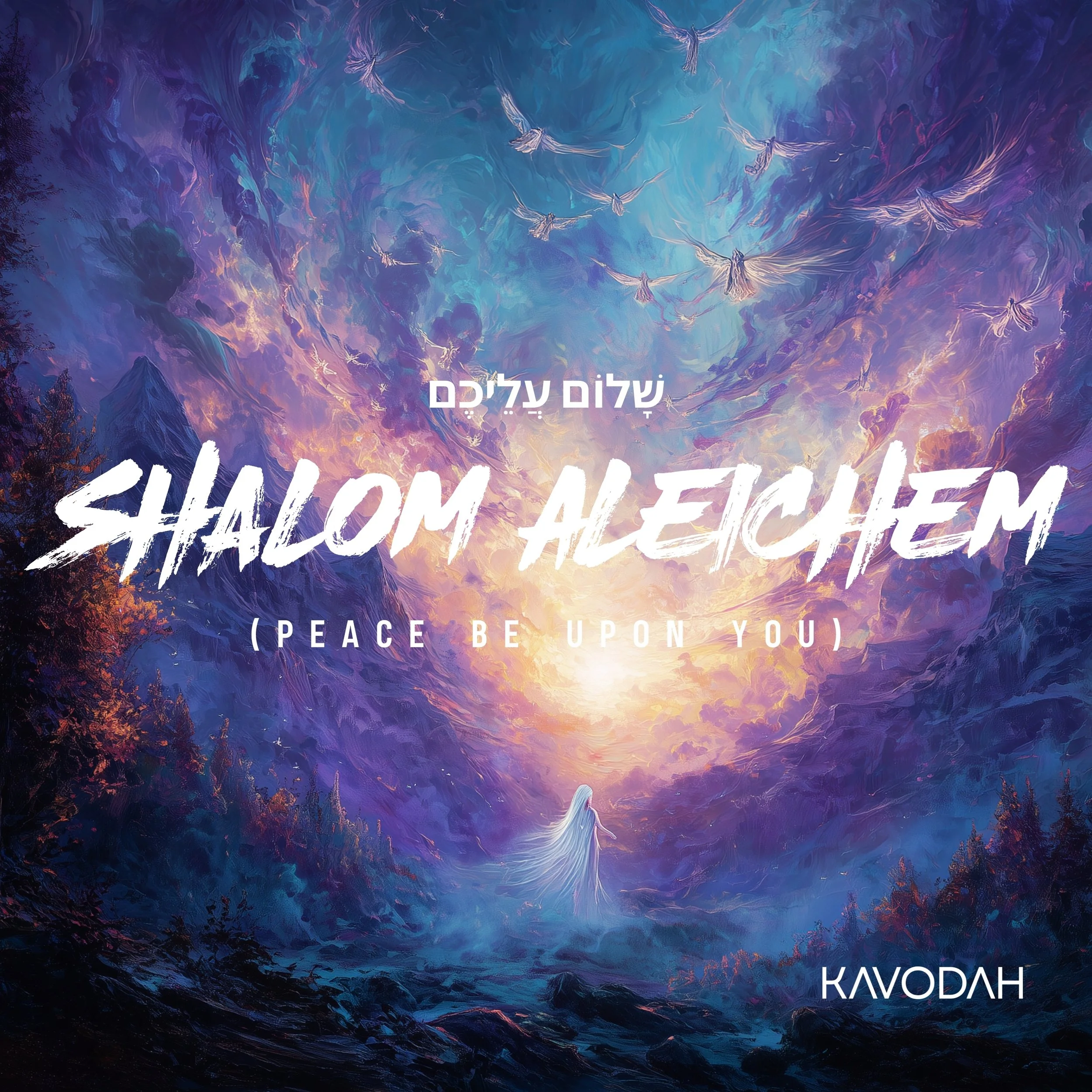 Kavodah: Shalom Aleichem (Peace Be Upon You) Single Cover