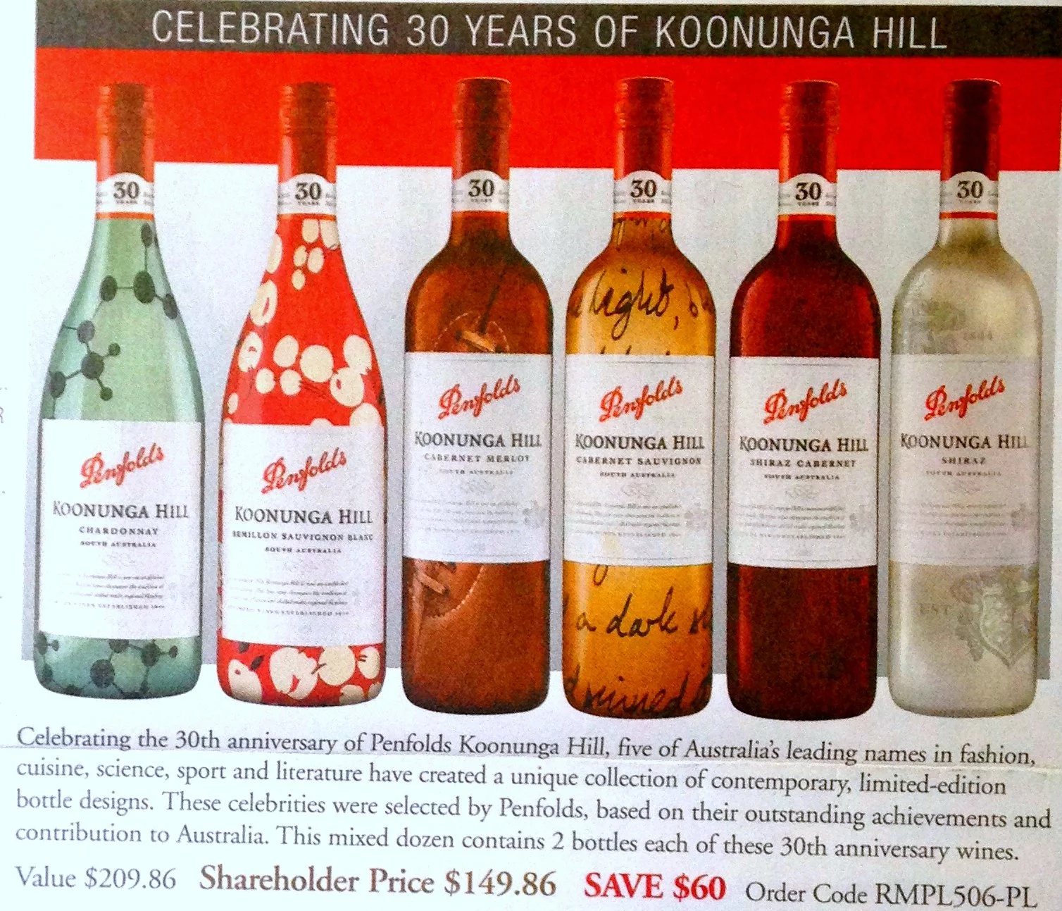 Penfolds Koonunga Hill 30th Anniversary