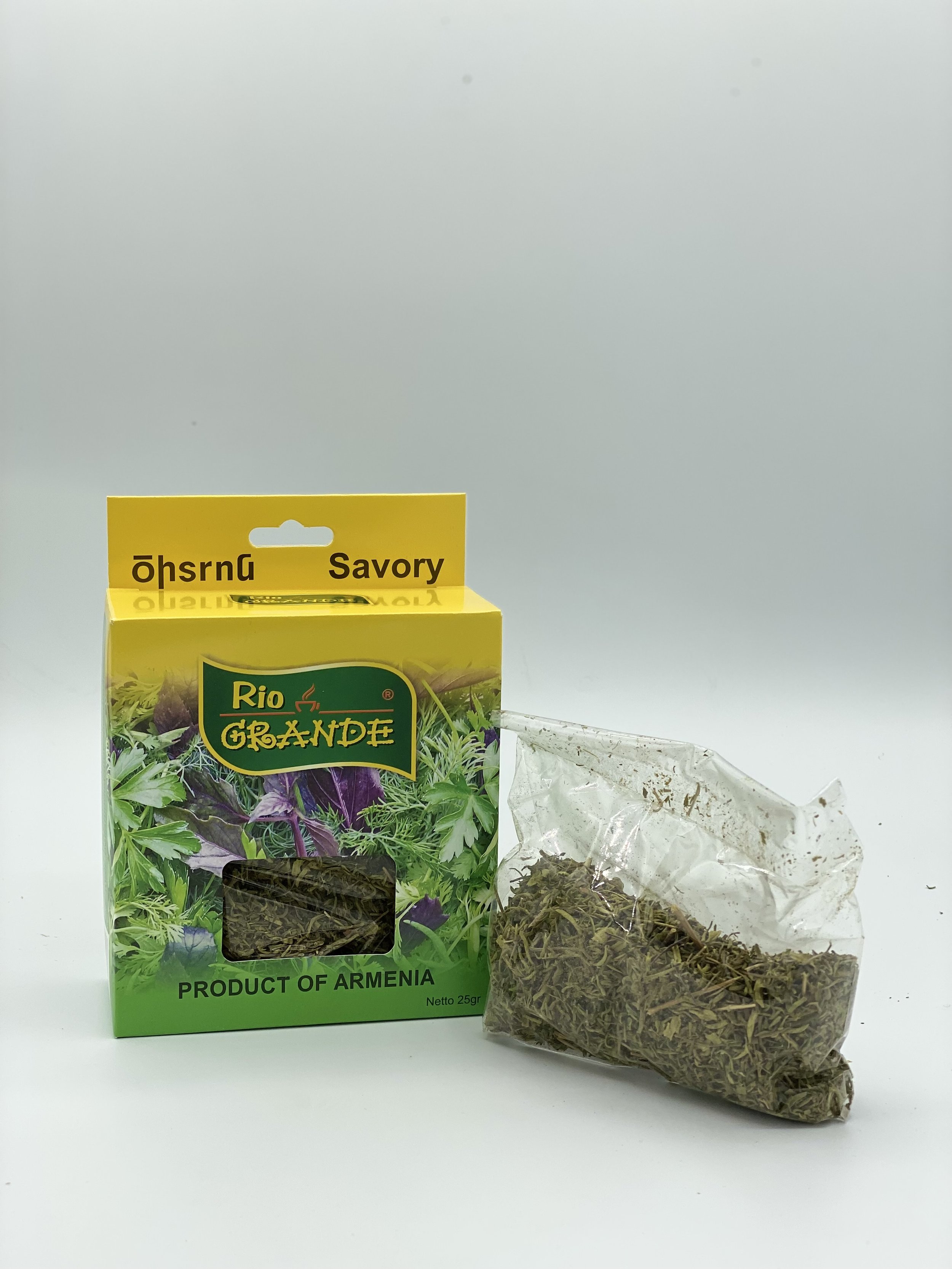 DRIED SAVORY