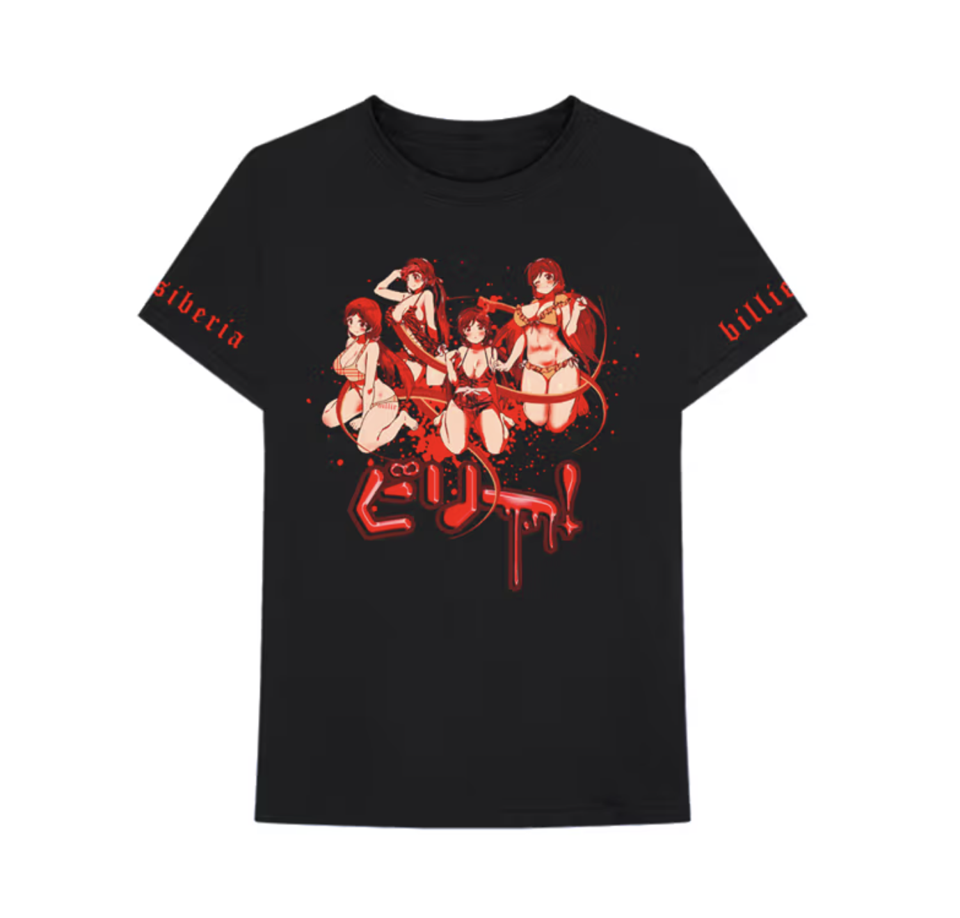 Screen Shot 2023-06-13 at 5.35.09 PM.png