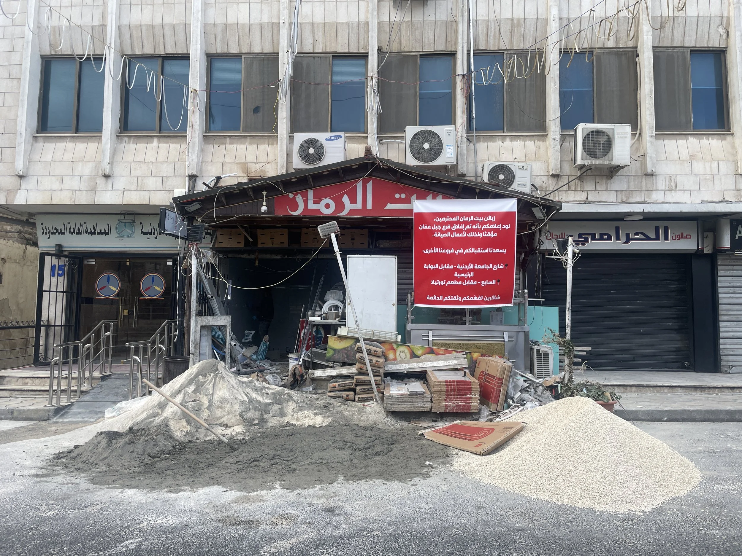 Stop Telling Me to Lean In&nbsp;