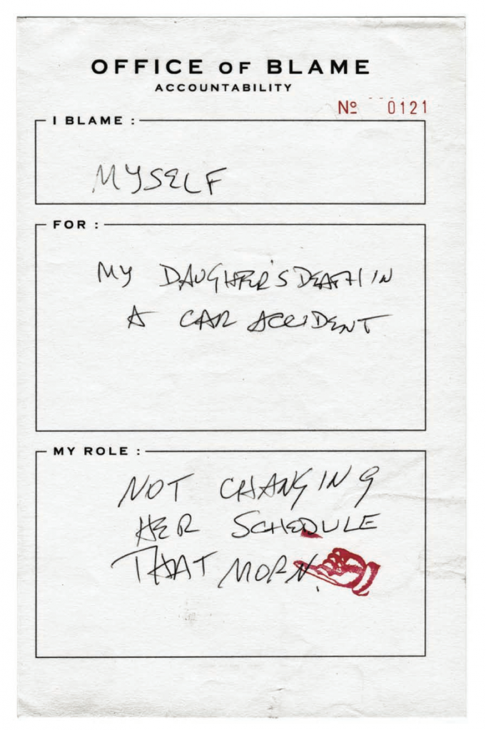 myself-681x1024.png