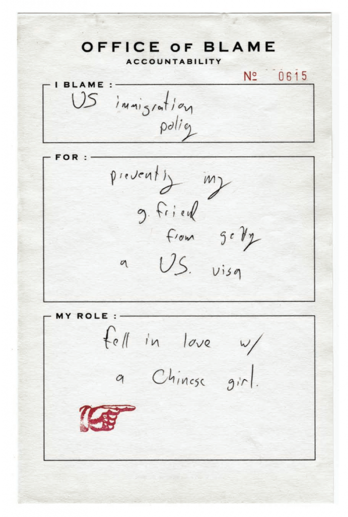 policy-690x1024.png