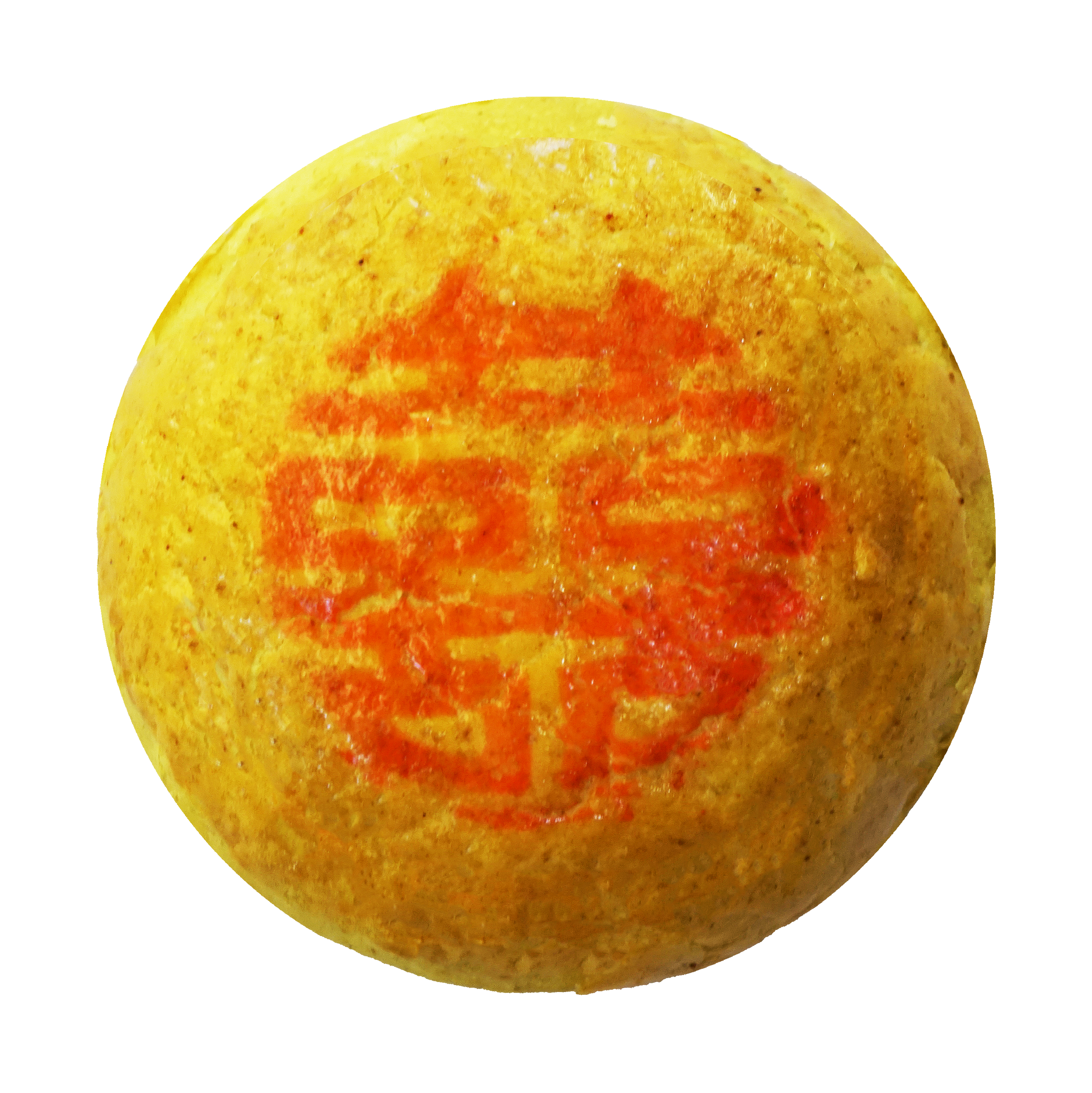 咖哩魯肉