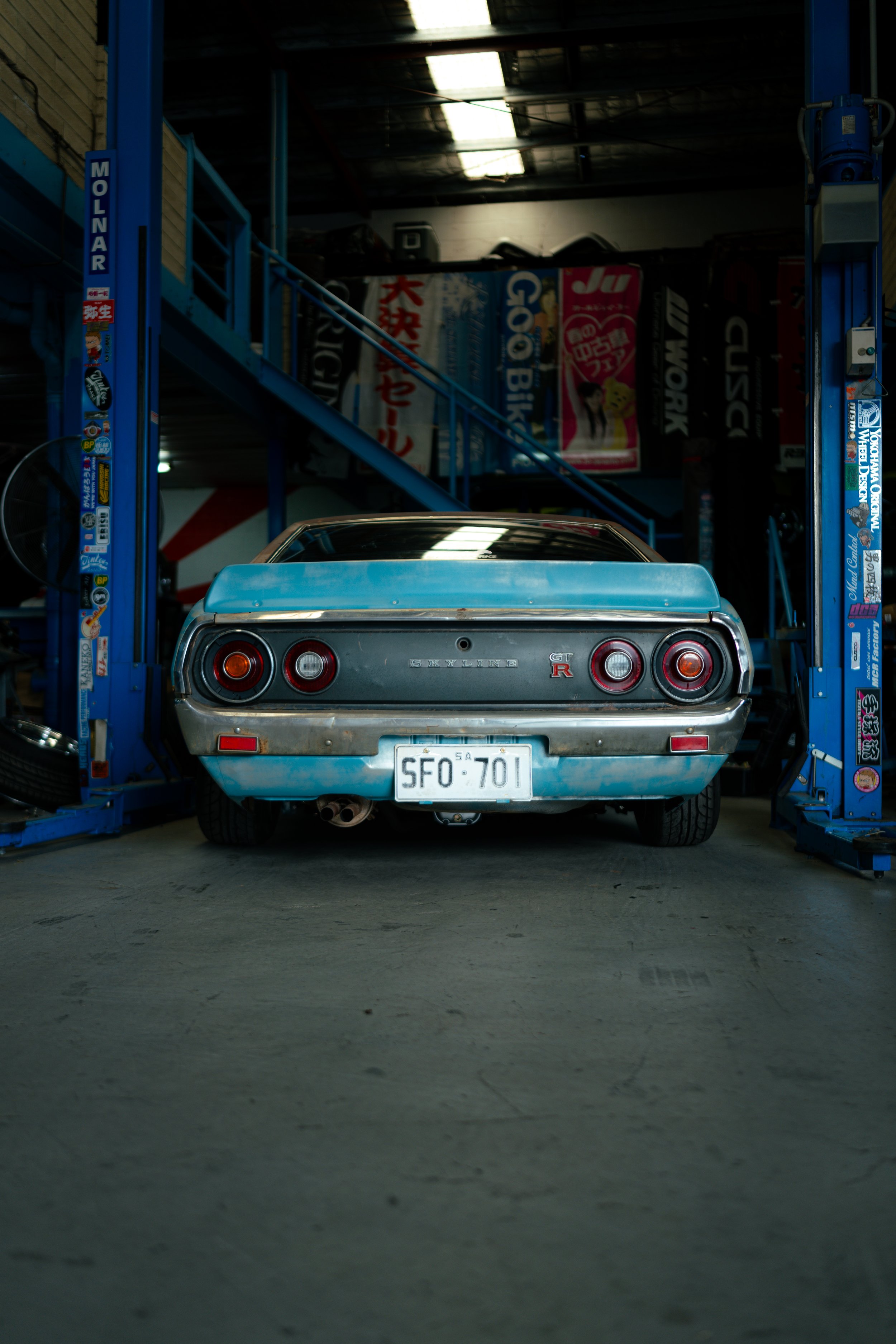 Giveaway Skyline Finals-16.jpg