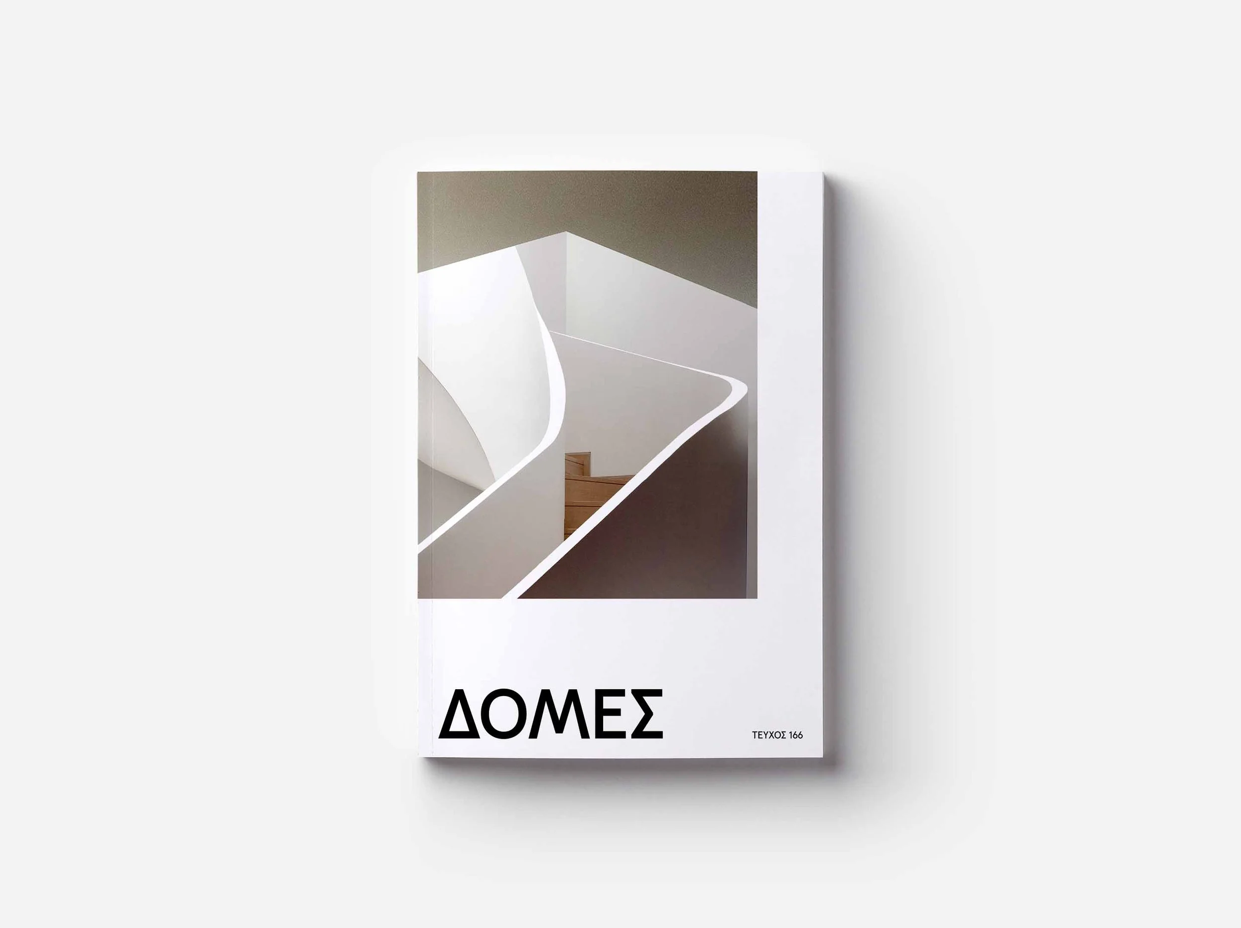 Monogon Architecture Press Residence F published DOMES Issue