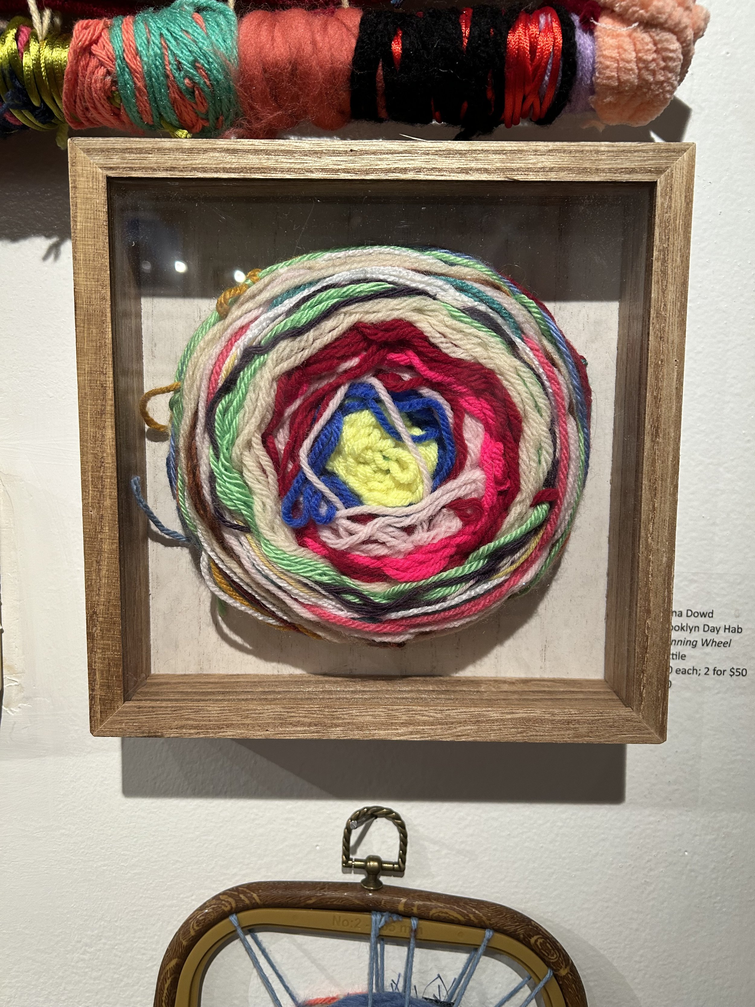 Spinning Wheel
