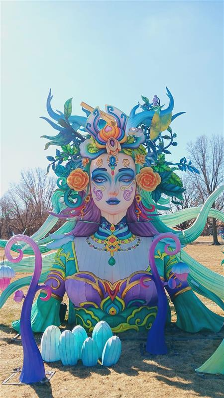 Goddess Float
