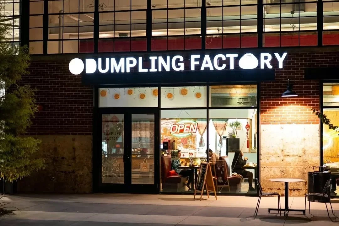 🥟 Yes, the dumplings are the star &mdash; but that&rsquo;s just the beginning. From fluffy bao buns and saucy noodles to wings, fried rice, and more, @dumplingfactory_atl is serving up bold flavors in every form. Come hungry, leave happy. ✨