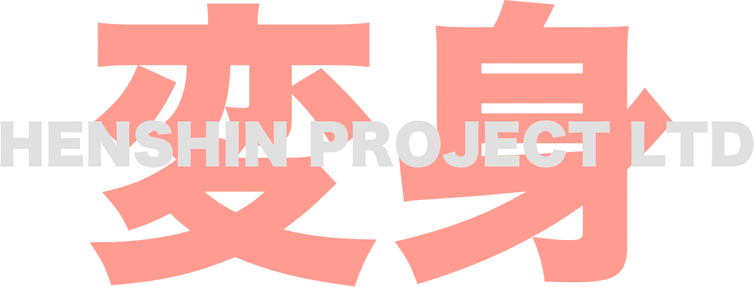 Henshin Project ltd