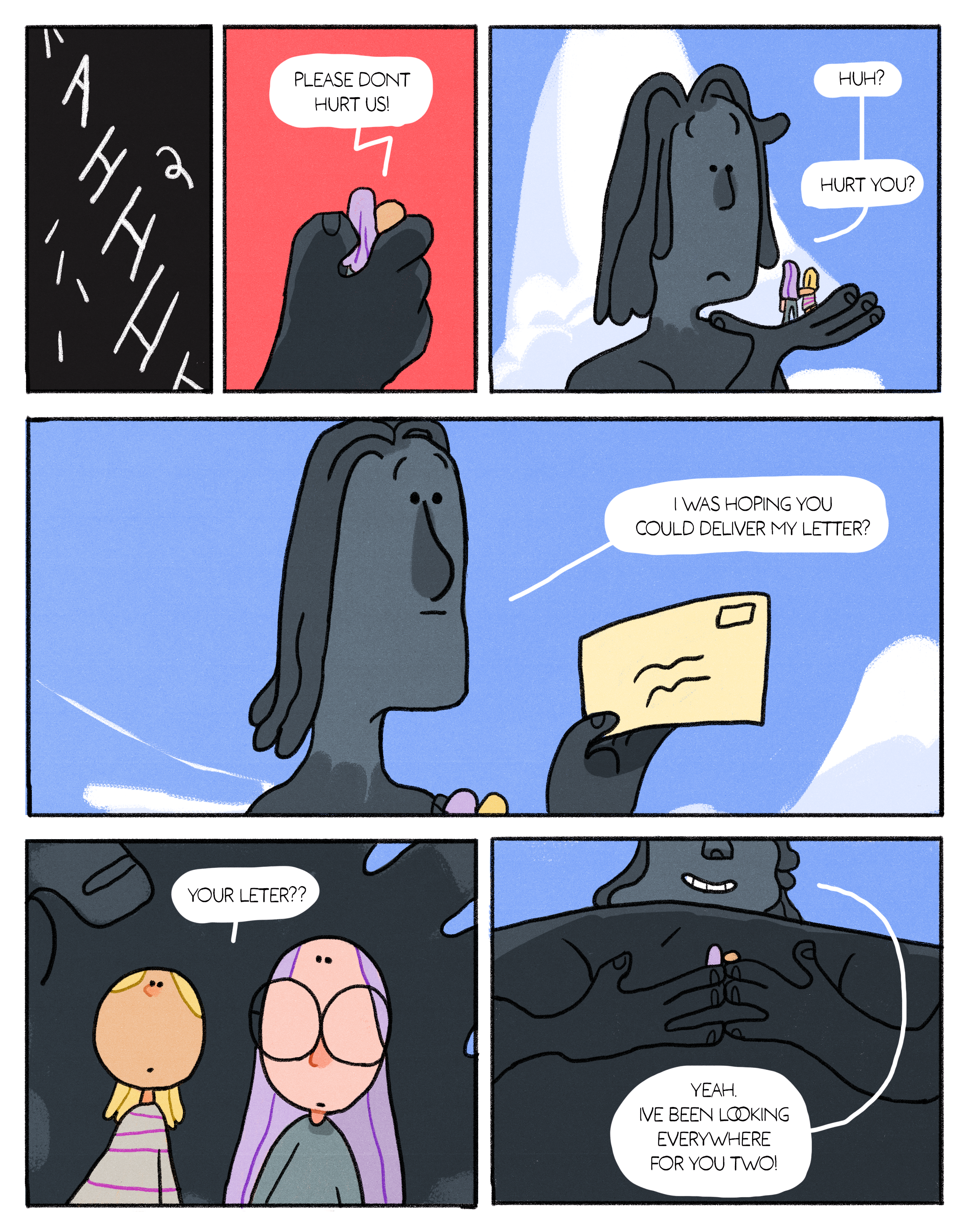 Post Page 9.png