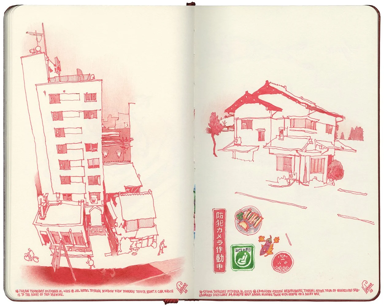 EDWIN USHIRO Sketchbook 2025 2.jpg