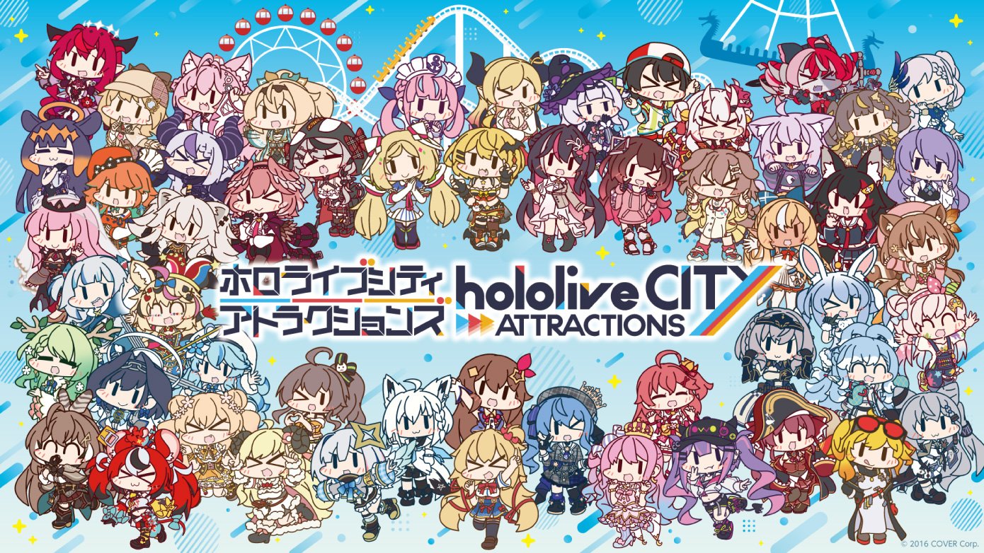 hololive-city-attractions.jpg