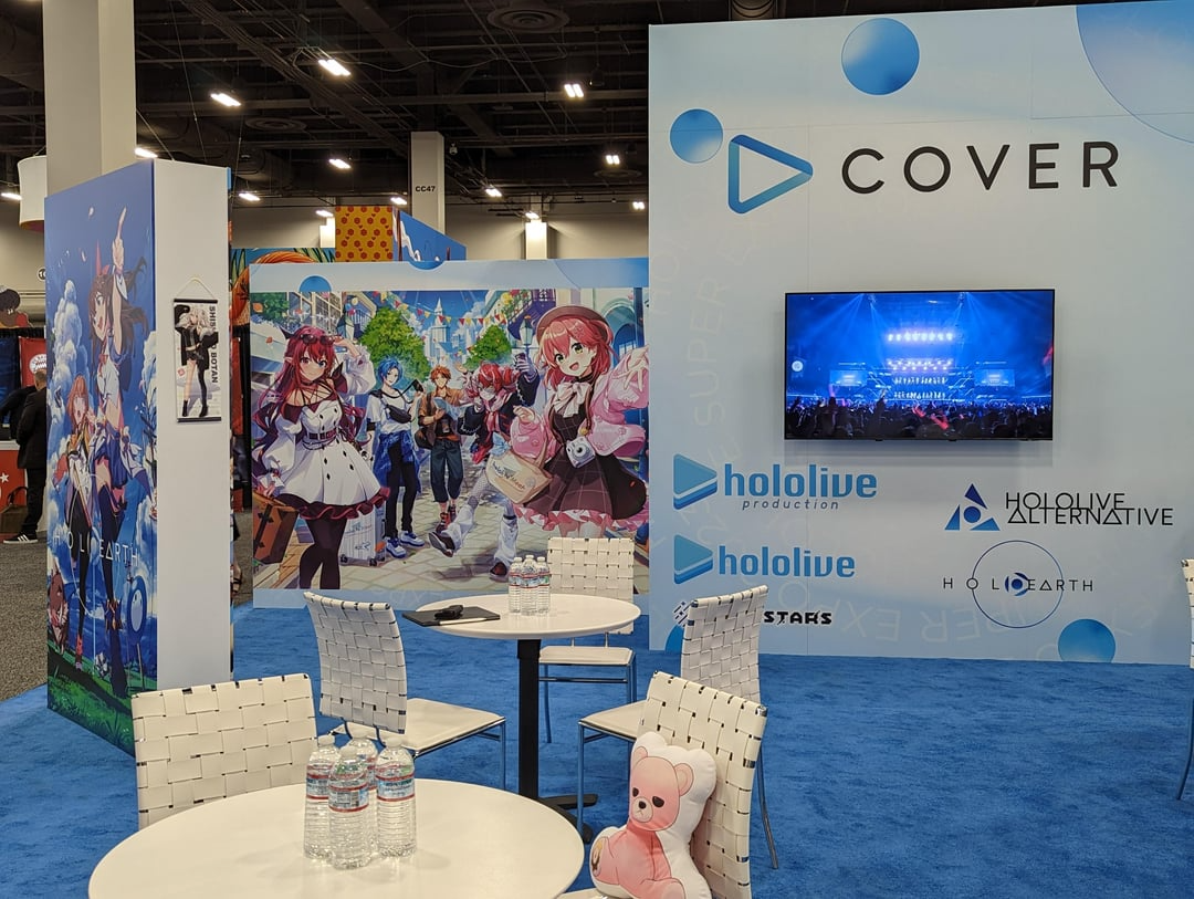 cover-booth-licensing-expo-2023-in-vegas-1.png