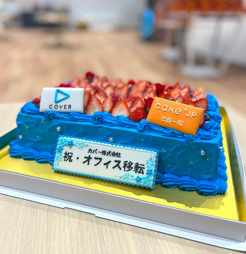 COVER Corp. Relocates to a New Office Building in the Minato Ward in