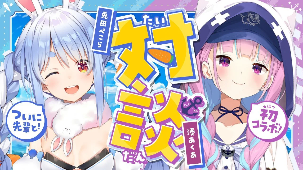 17:30~19:00 JST