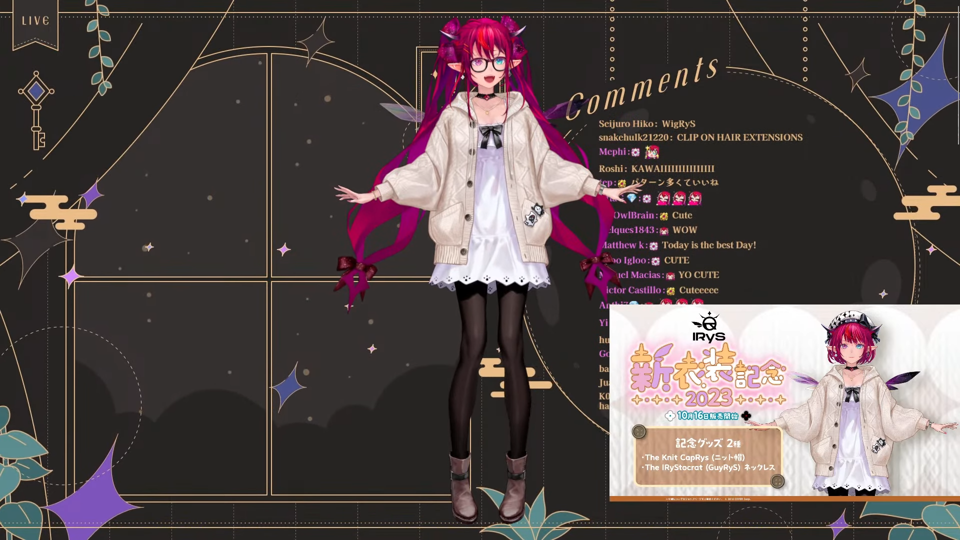 irys-new-outfit-2023-6.png