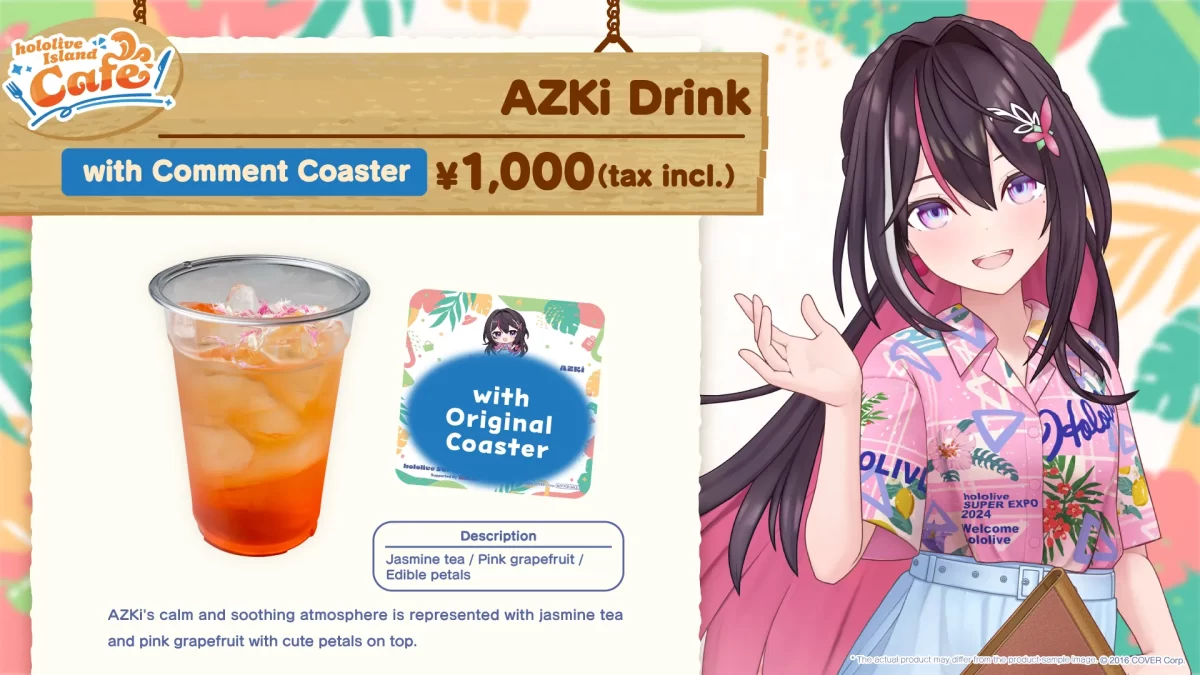 hololive-super-expo-2024-drink-1.png