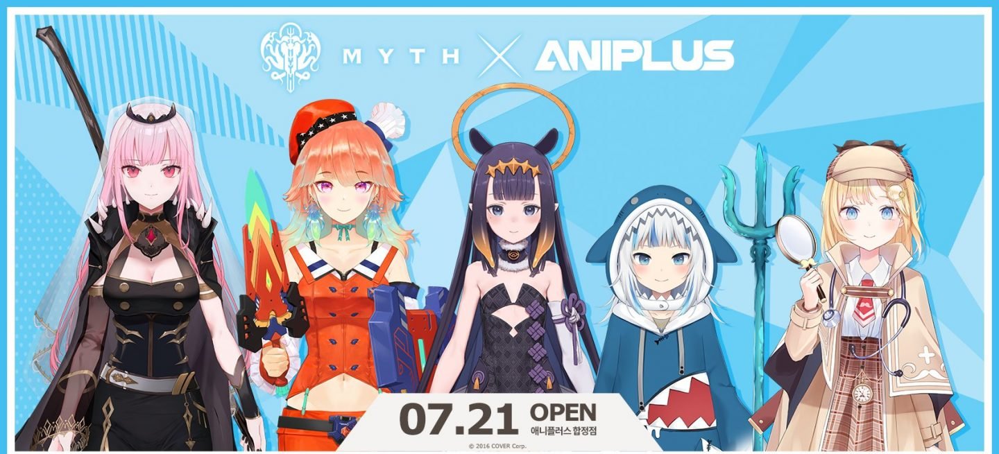 hololive EN -Myth- x ANIPLUS Collaboration Cafe Opens in Korea