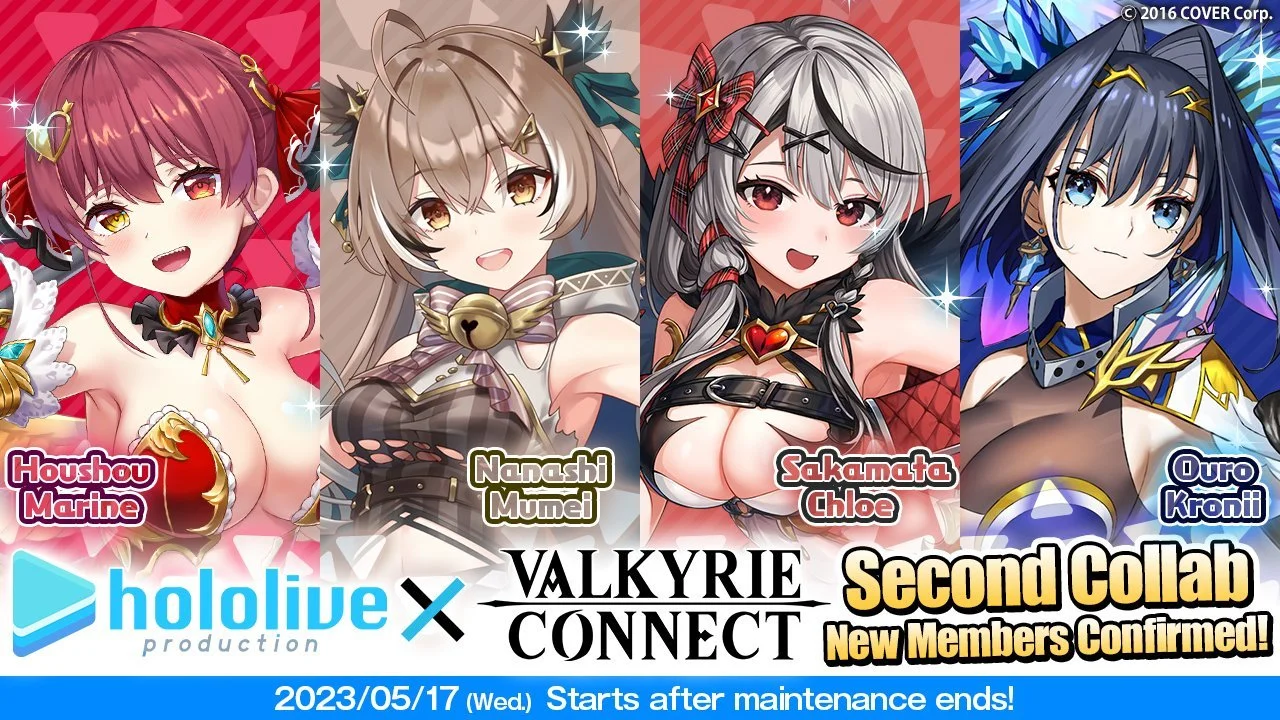 hololive production x Valkyrie Connect Collaboration #2 feat. Marine, Mumei, Chloe, and Kronii