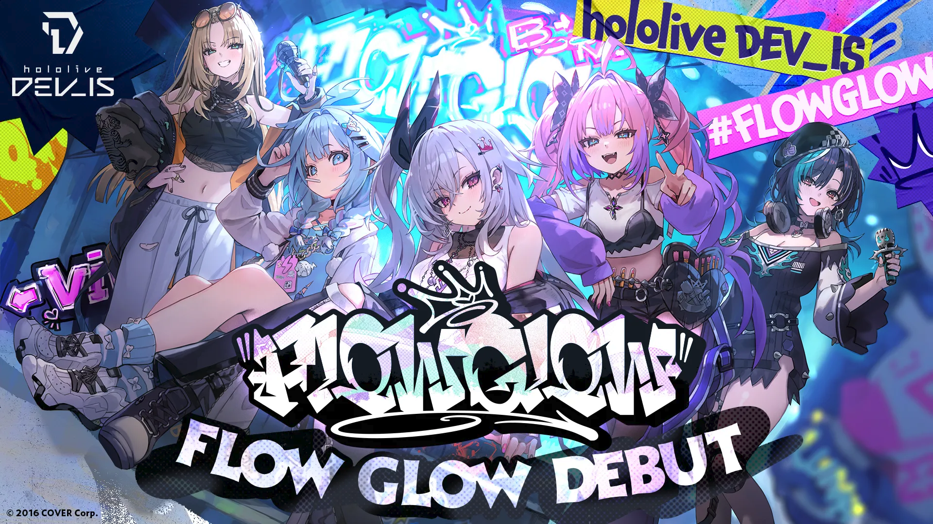 hololive-dev_is-flow-glow.png