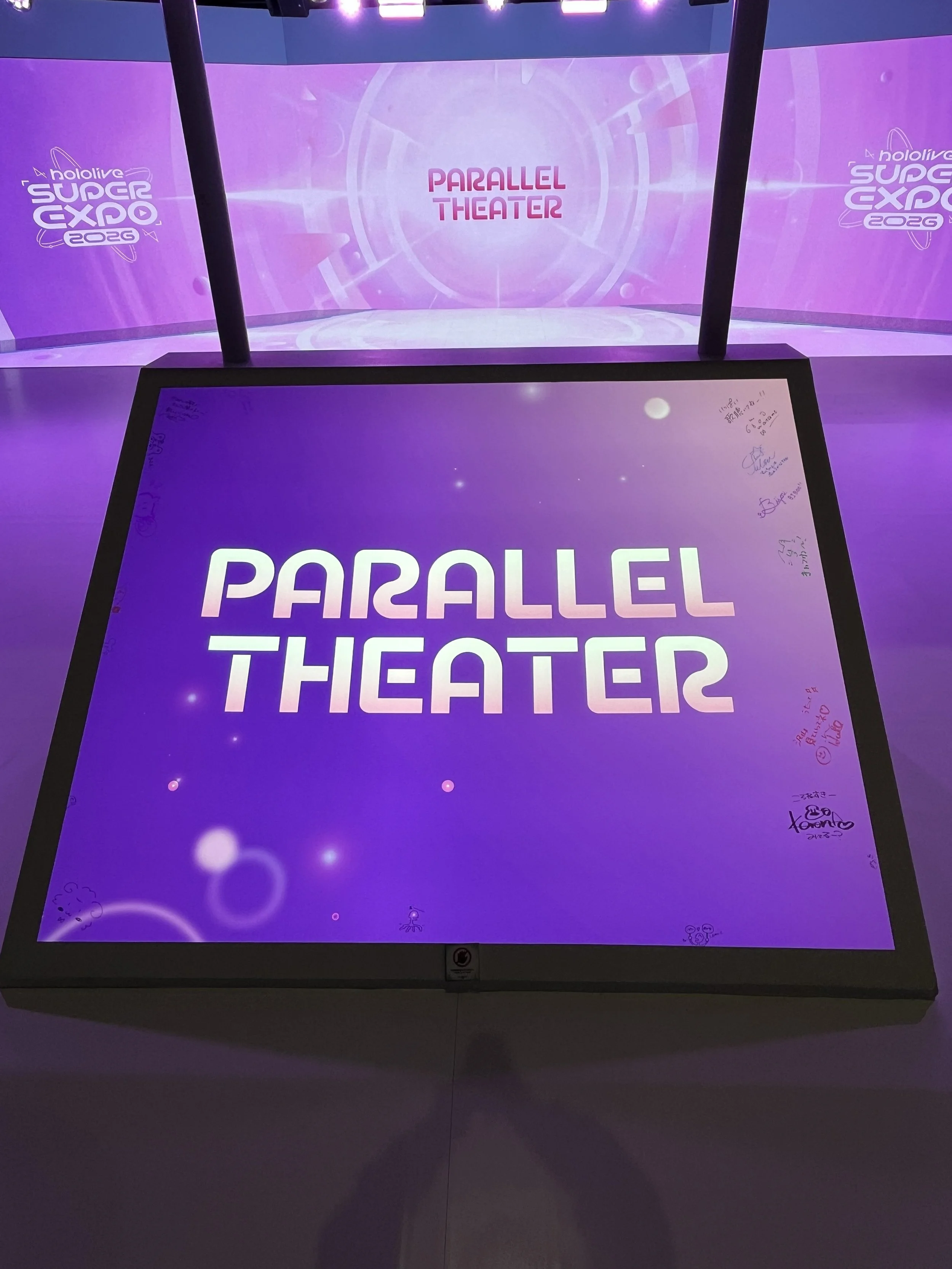parallel-theater-1.jpg