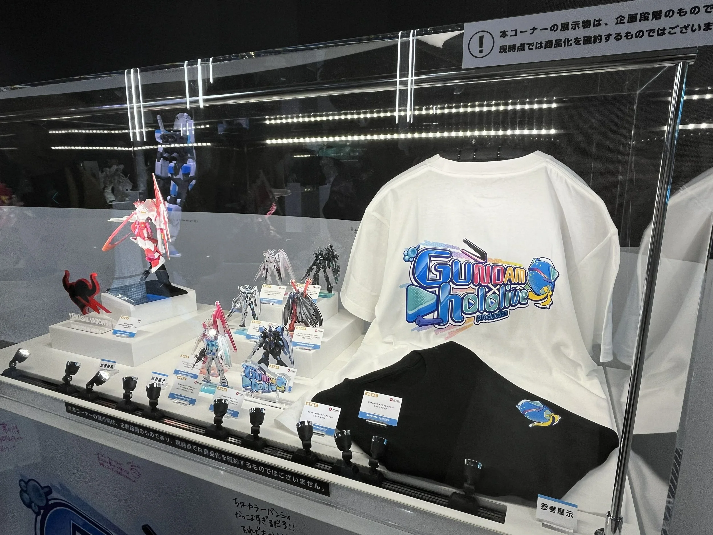 sponsorship-area-hololive-gundam-3.jpg
