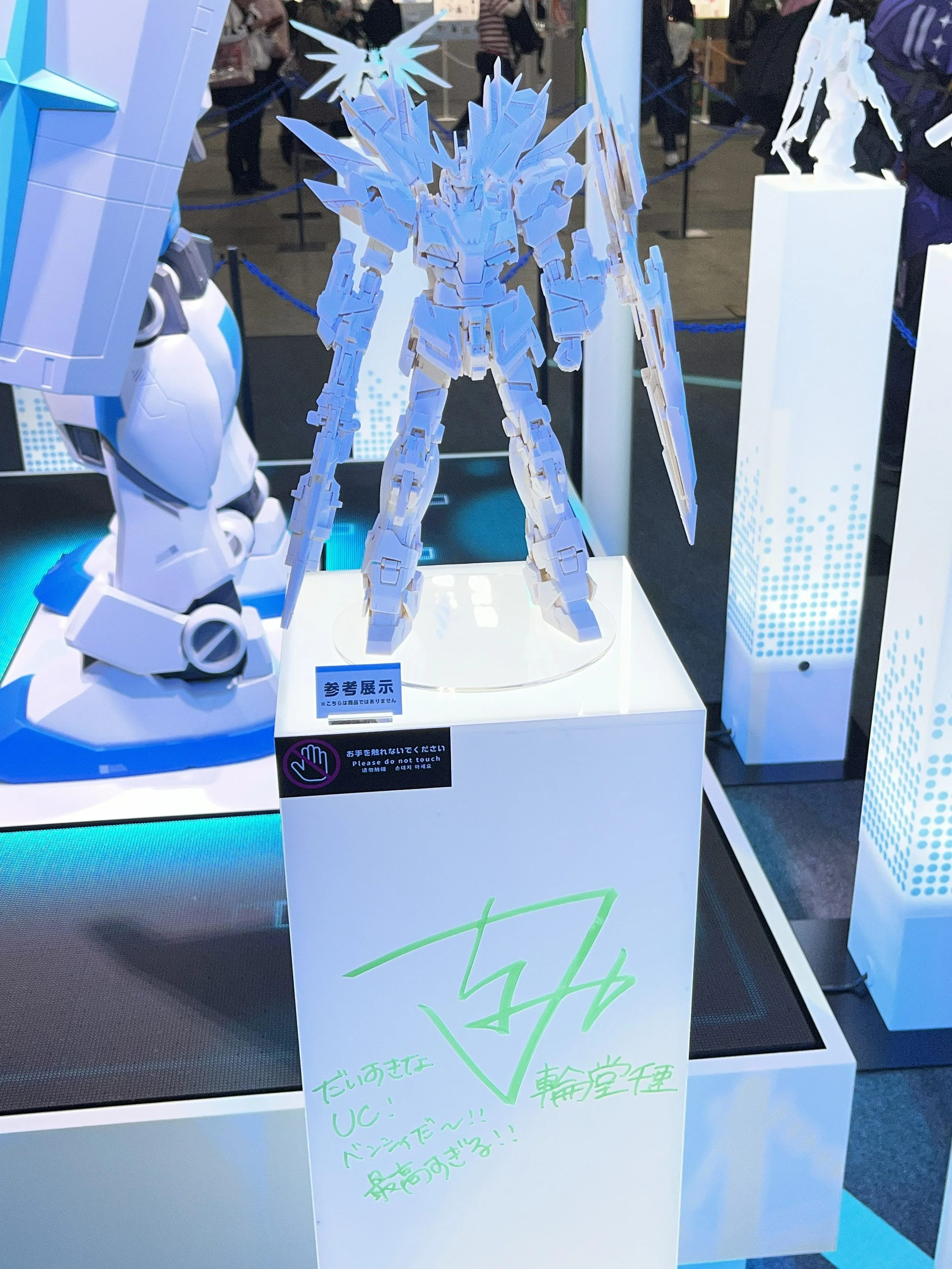 sponsorship-area-hololive-gundam-5.jpg