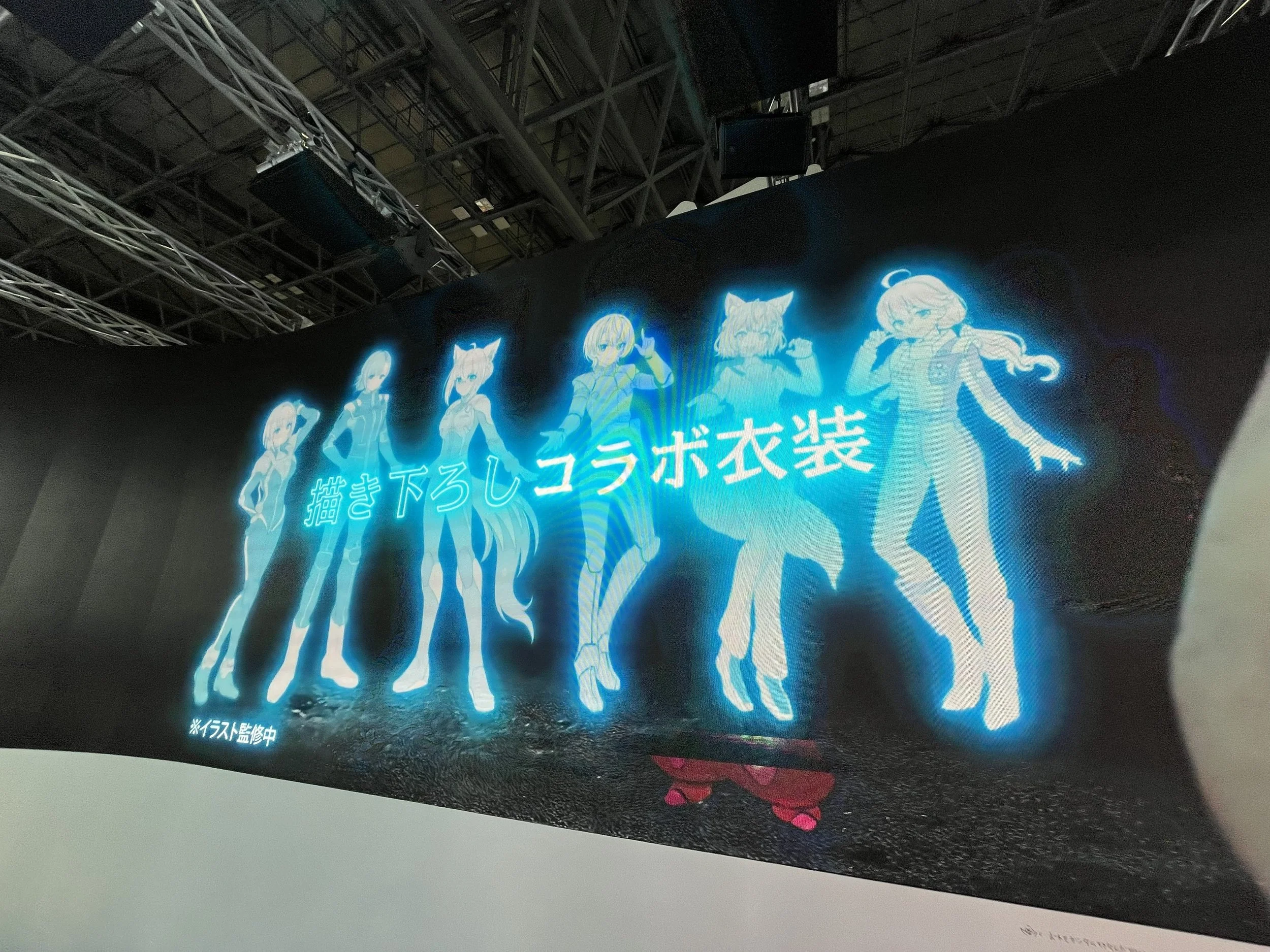 sponsorship-area-hololive-gundam-7.jpg