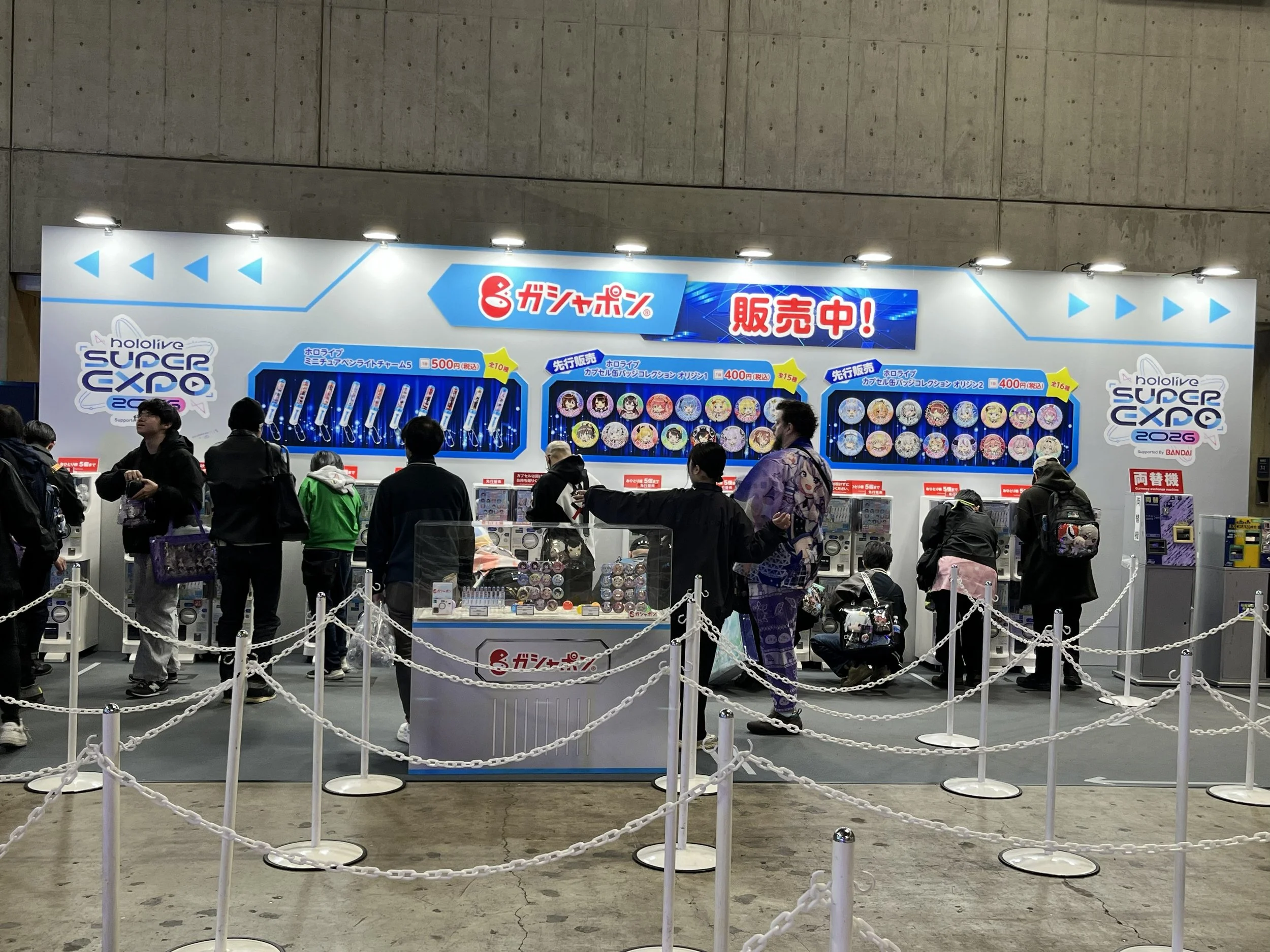 sponsorship-area-bandai-gashapon-3.jpg