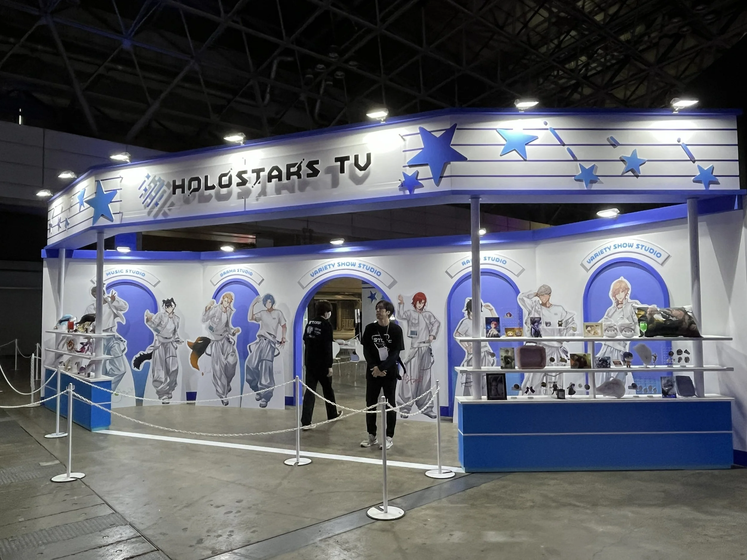 world-HOLOSTARS-1.jpg