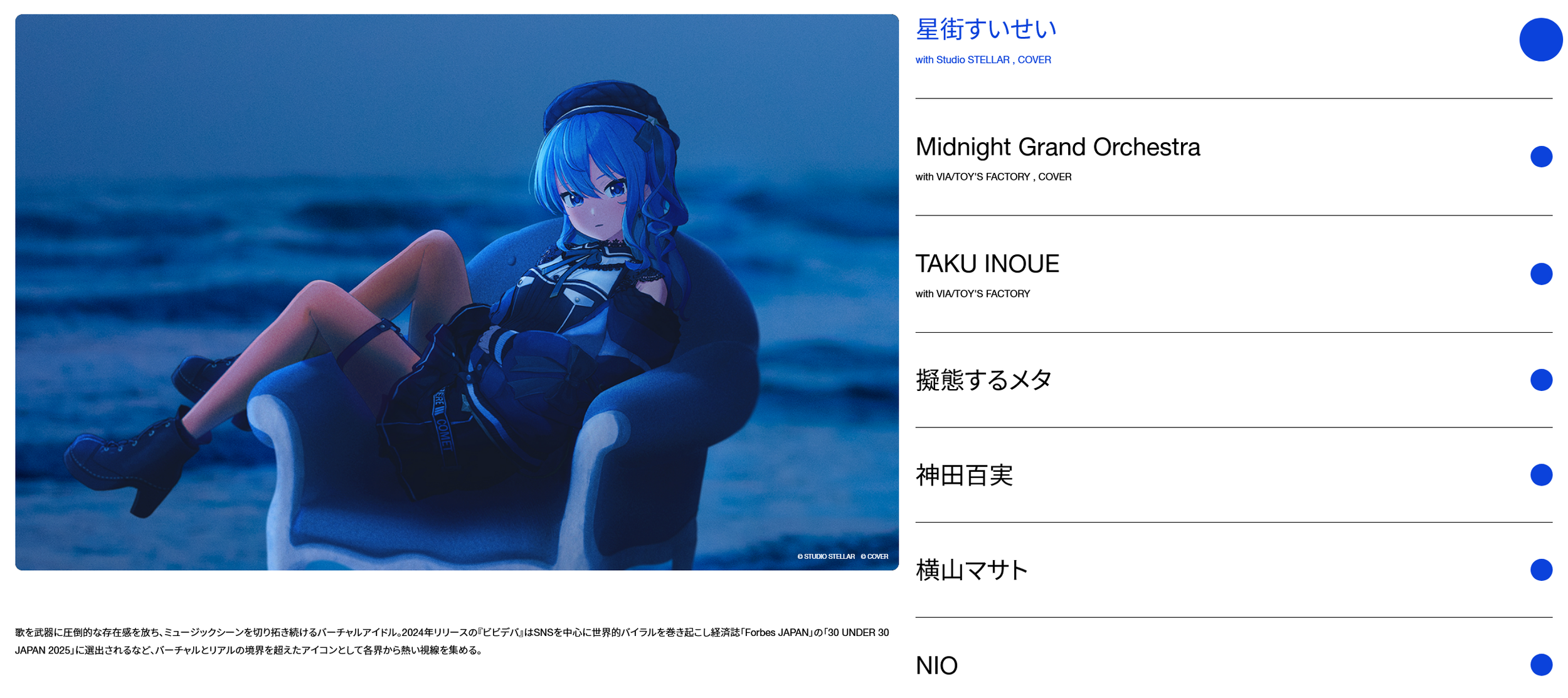   image source:    https://nerd-creation.com/   