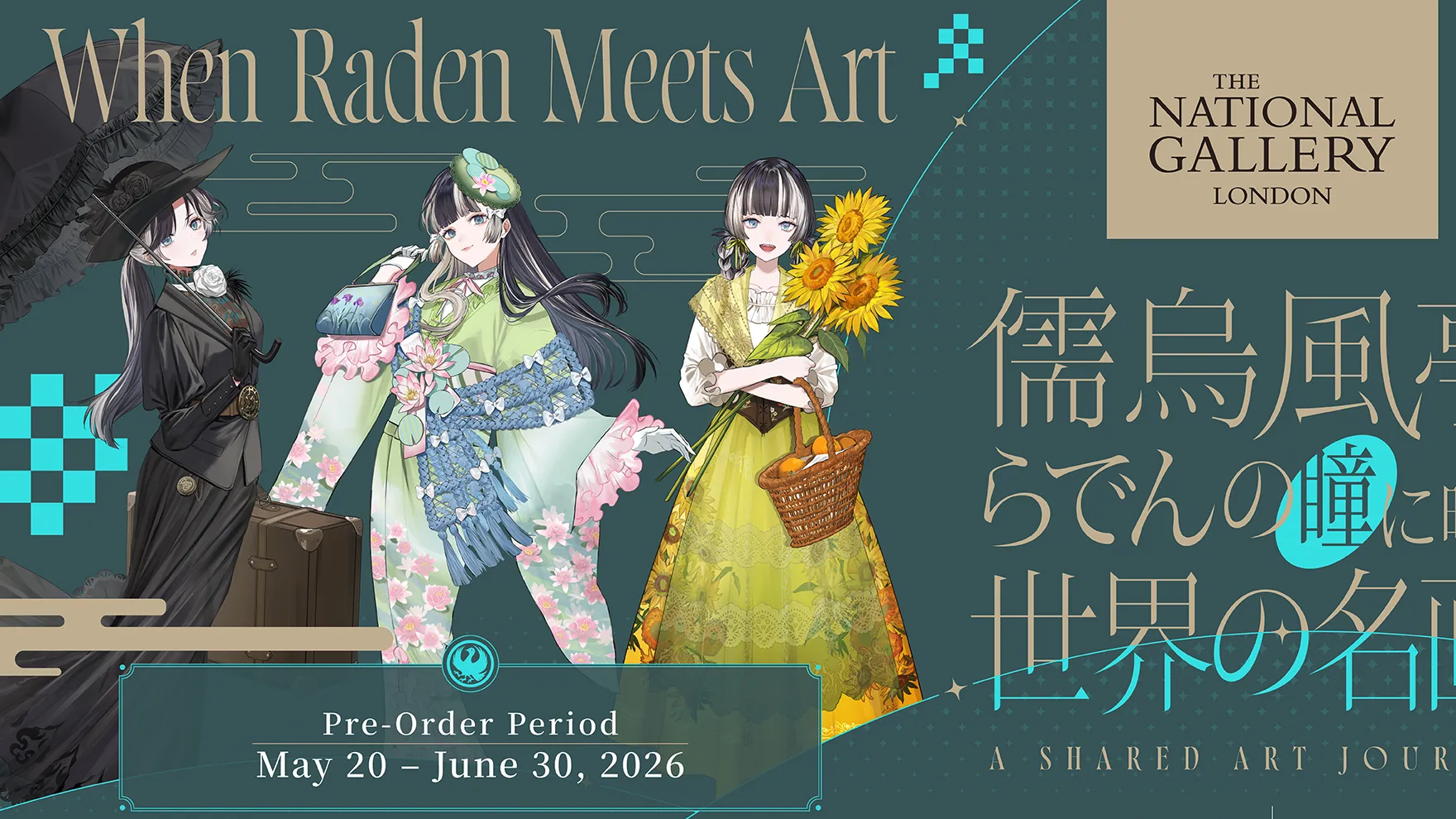 [Official] The National Gallery x hololive DEV_IS ReGLOSS’s Juufuutei Raden Announce a World-First Crossover Collaboration, Launching May 20