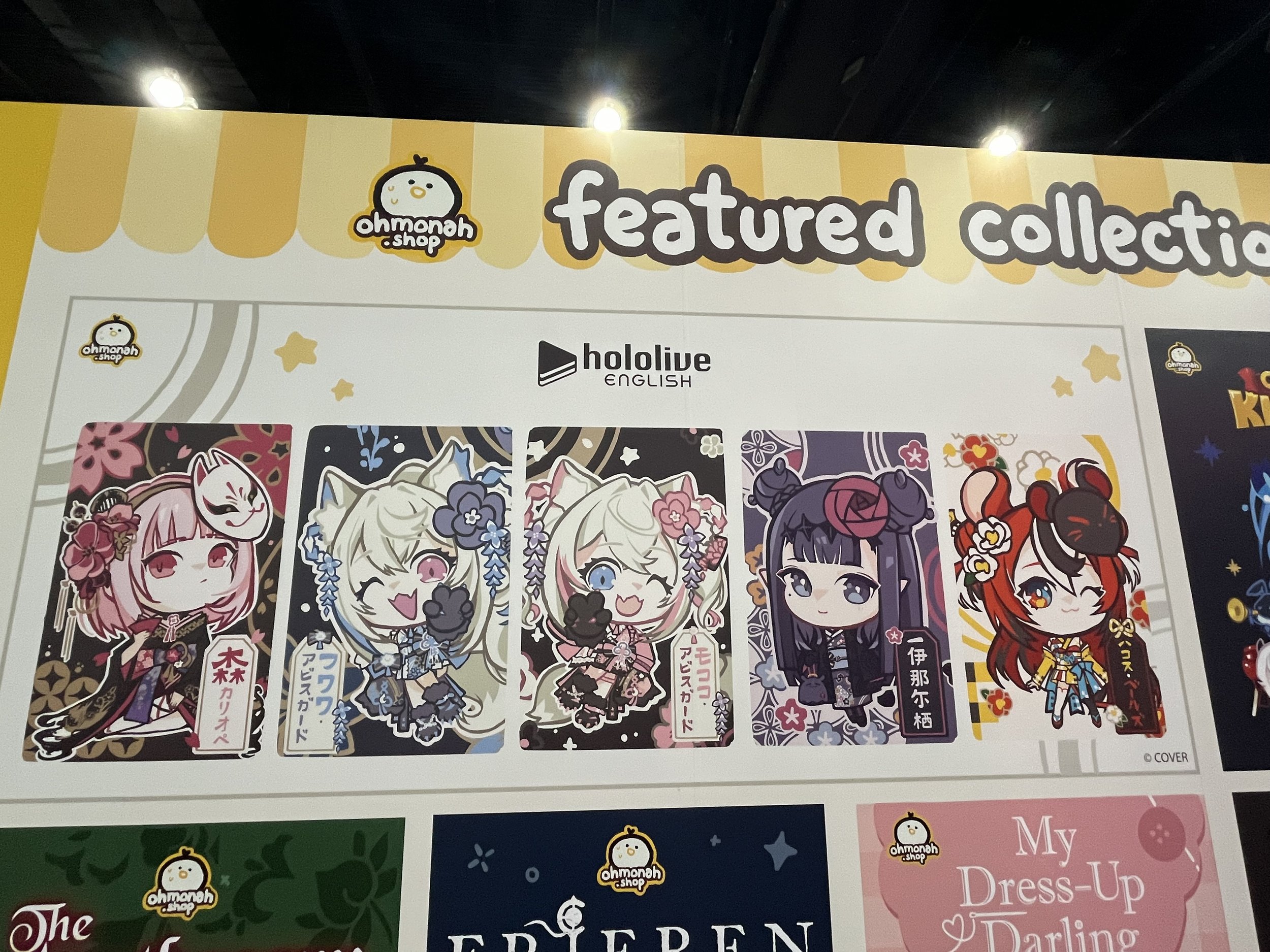 ohmonah-hololive-english-anime-expo-2026-1.jpeg